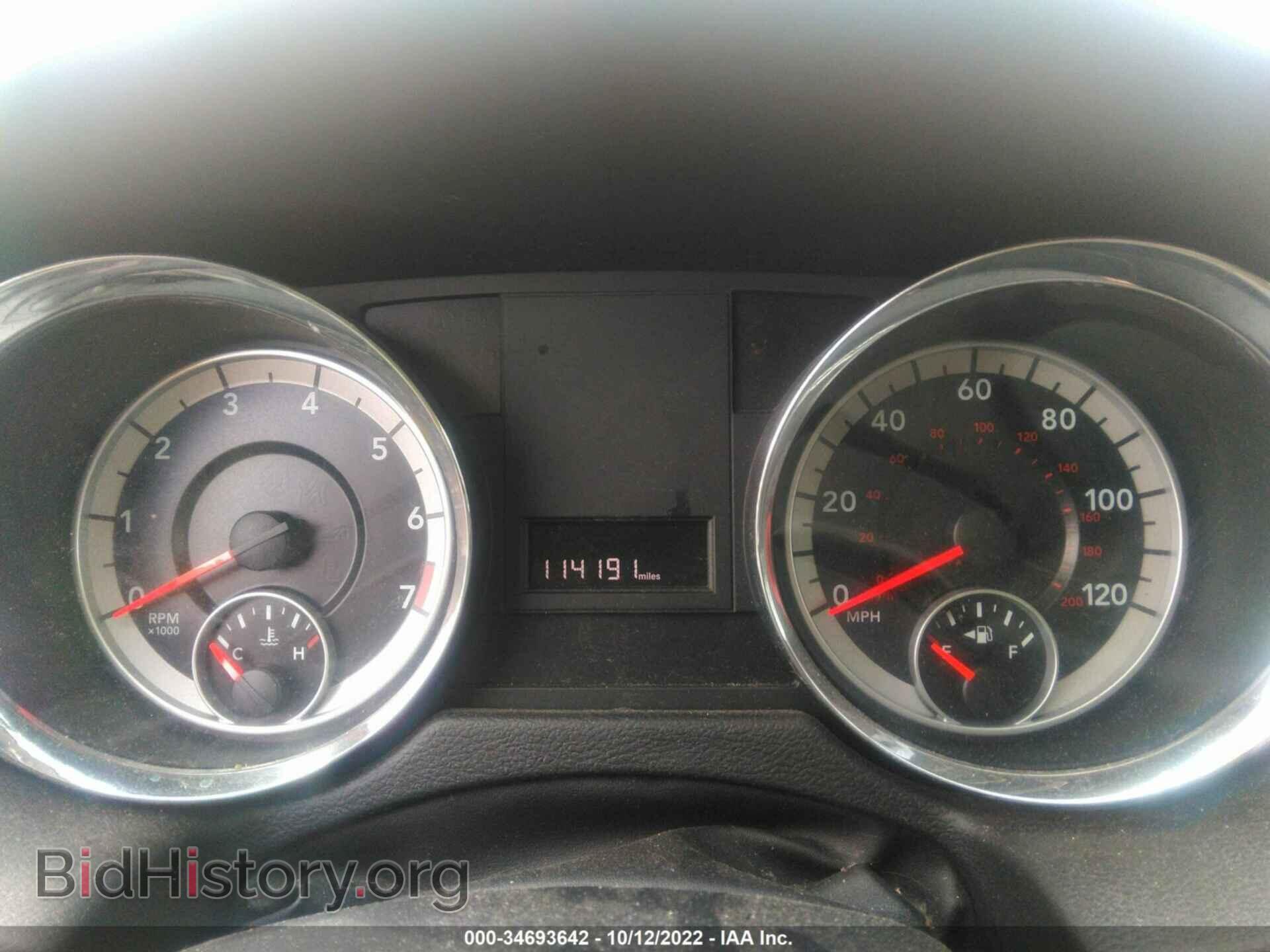 2013 DODGE GRAND CARAVAN - VIN: 2C4RDGBG2DR733001 - Фото 7