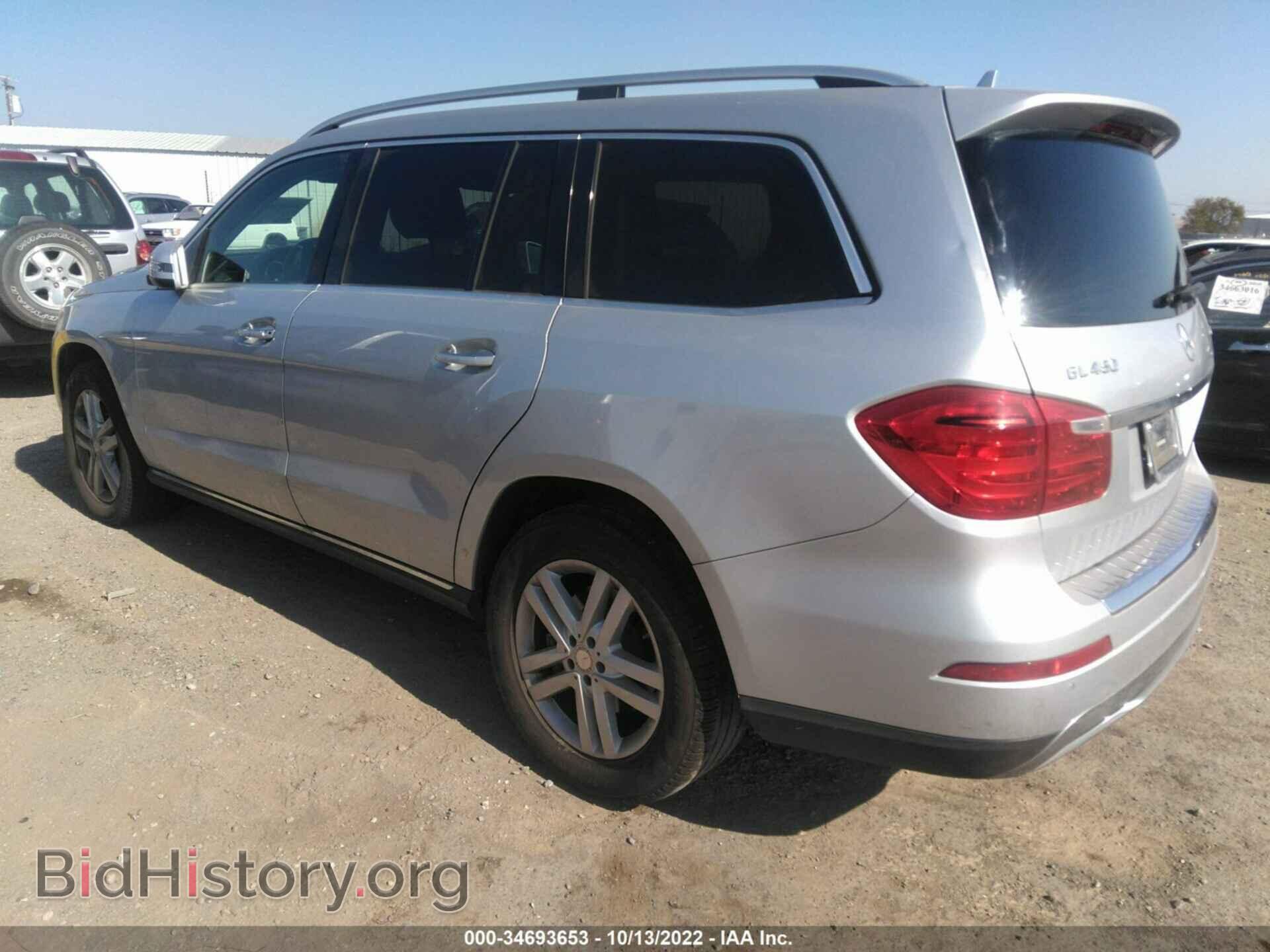 2013 MERCEDES-BENZ GL-CLASS - VIN: 4JGDF7CE4DA252717 - Фото 3