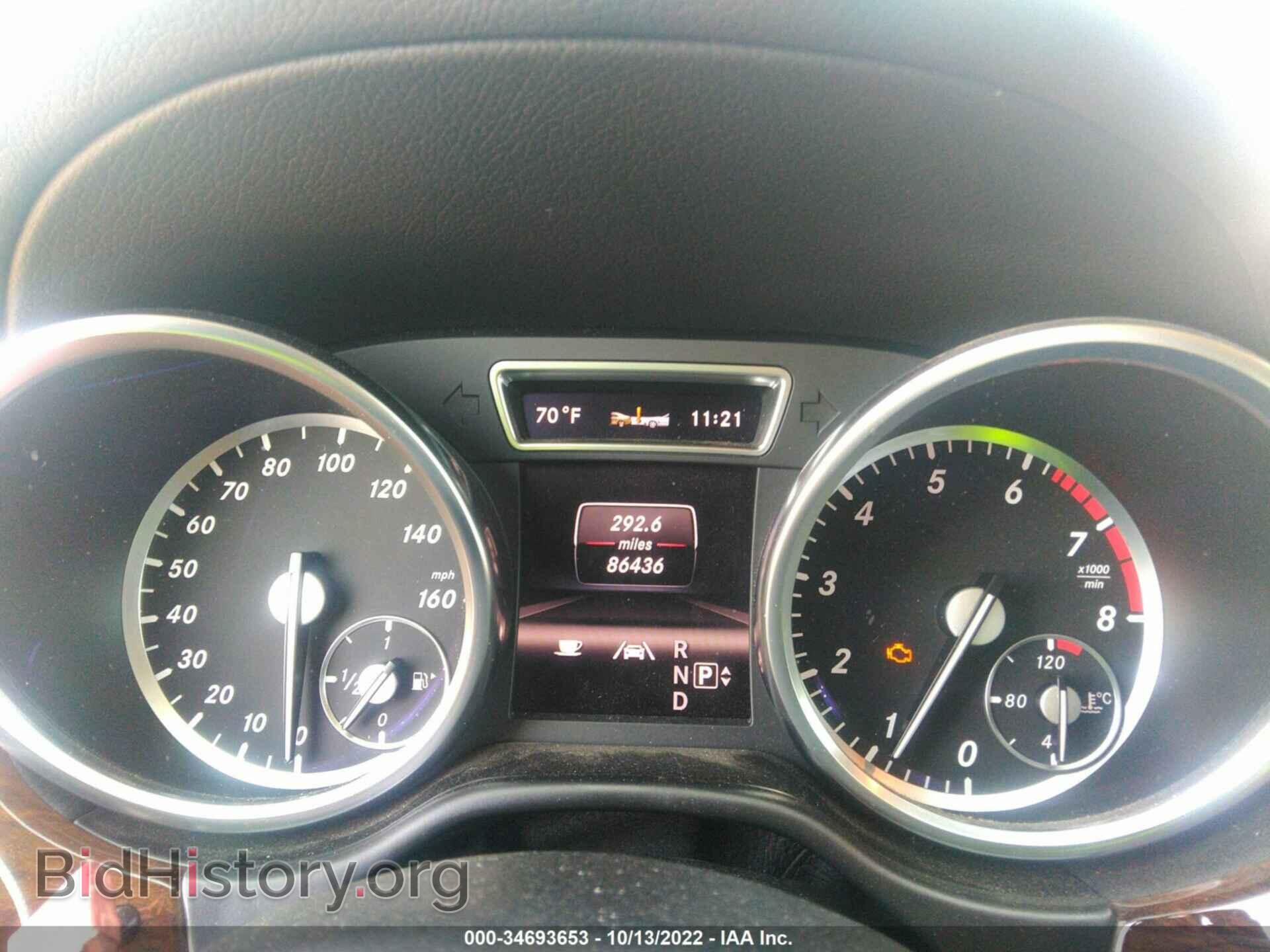 2013 MERCEDES-BENZ GL-CLASS - VIN: 4JGDF7CE4DA252717 - Фото 7