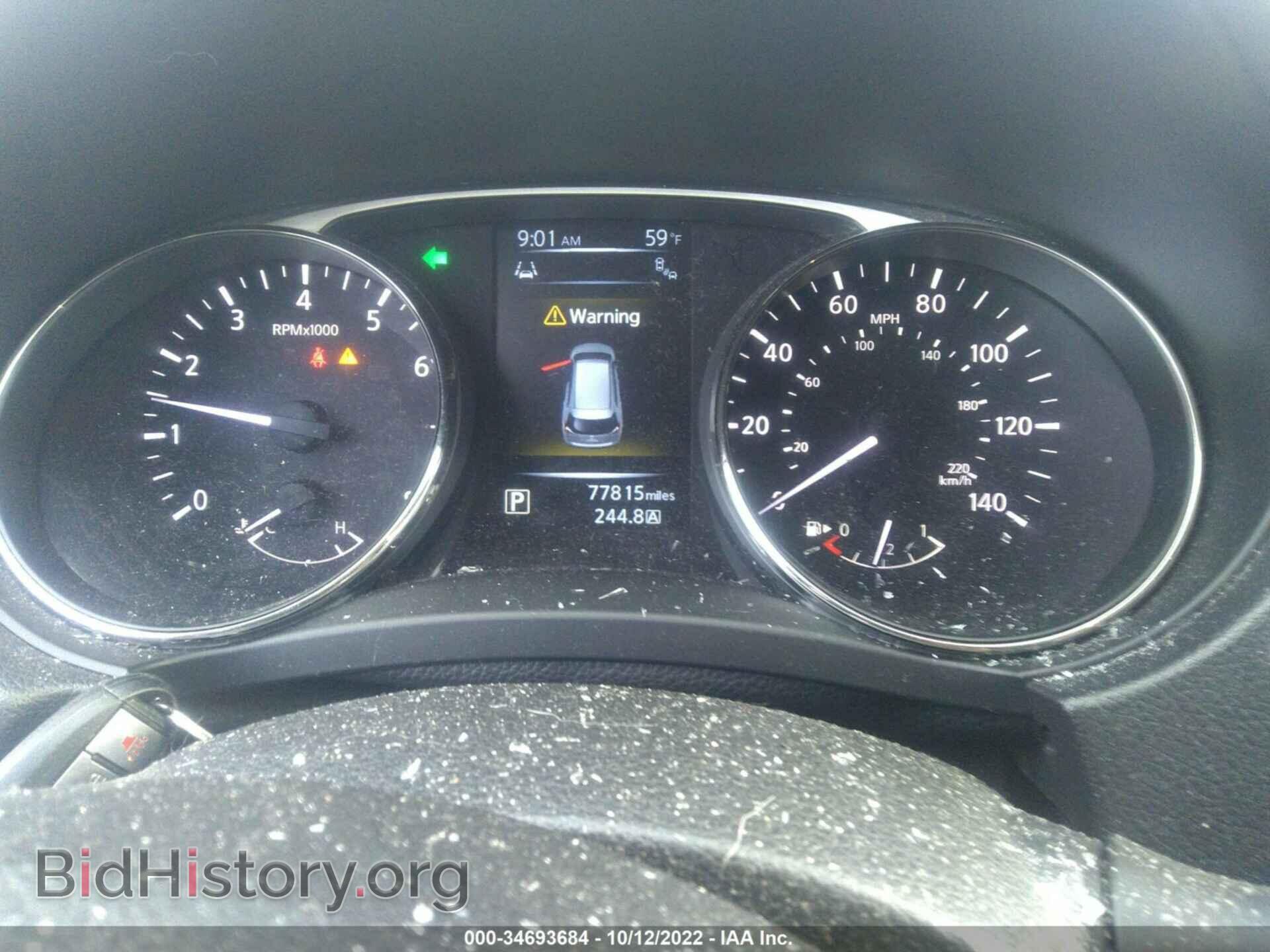 2015 NISSAN ROGUE - VIN: KNMAT2MV3FP565694 - Фото 7