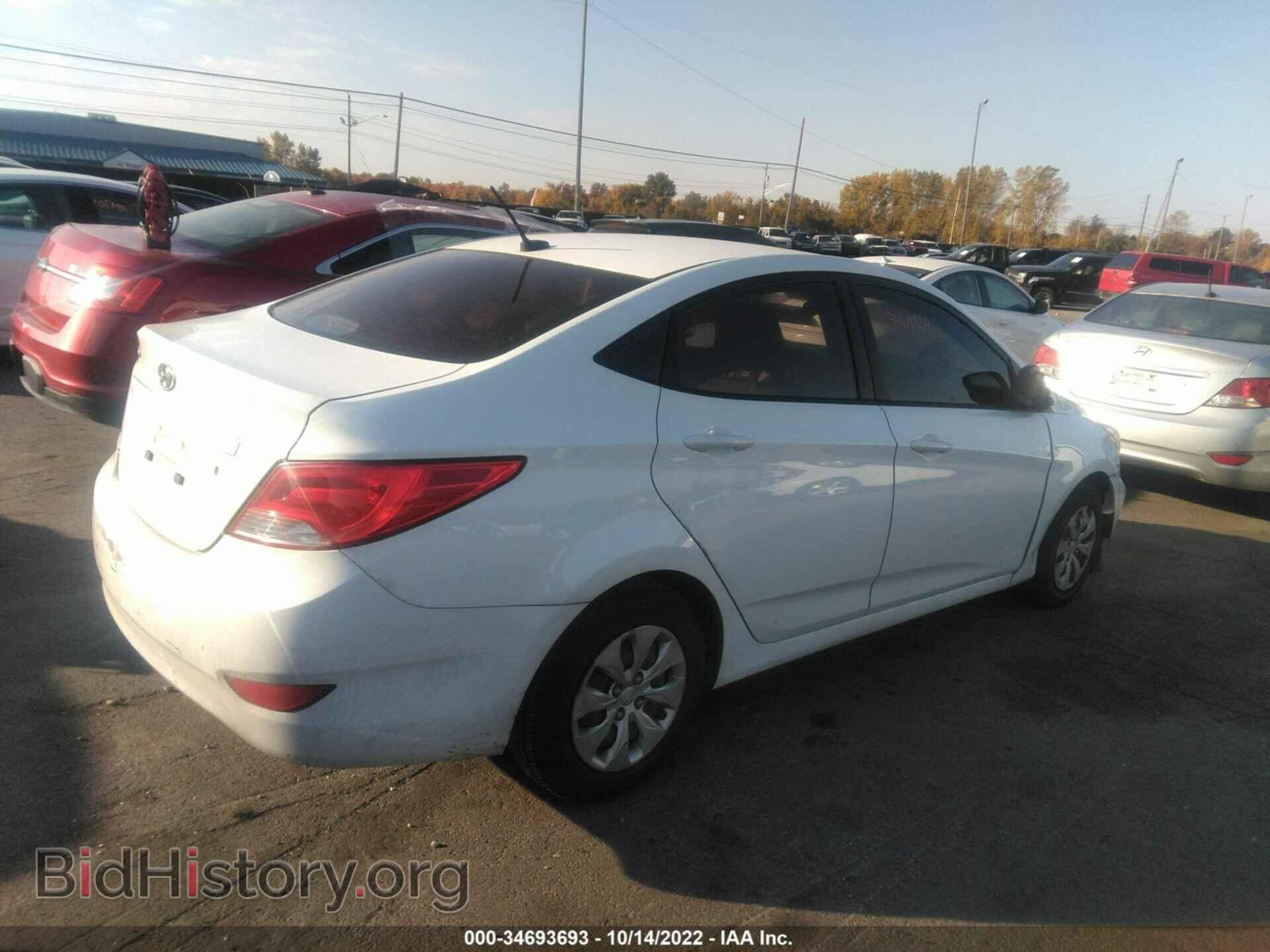 2015 HYUNDAI ACCENT - VIN: KMHCT4AE8FU896650 - Фото 4