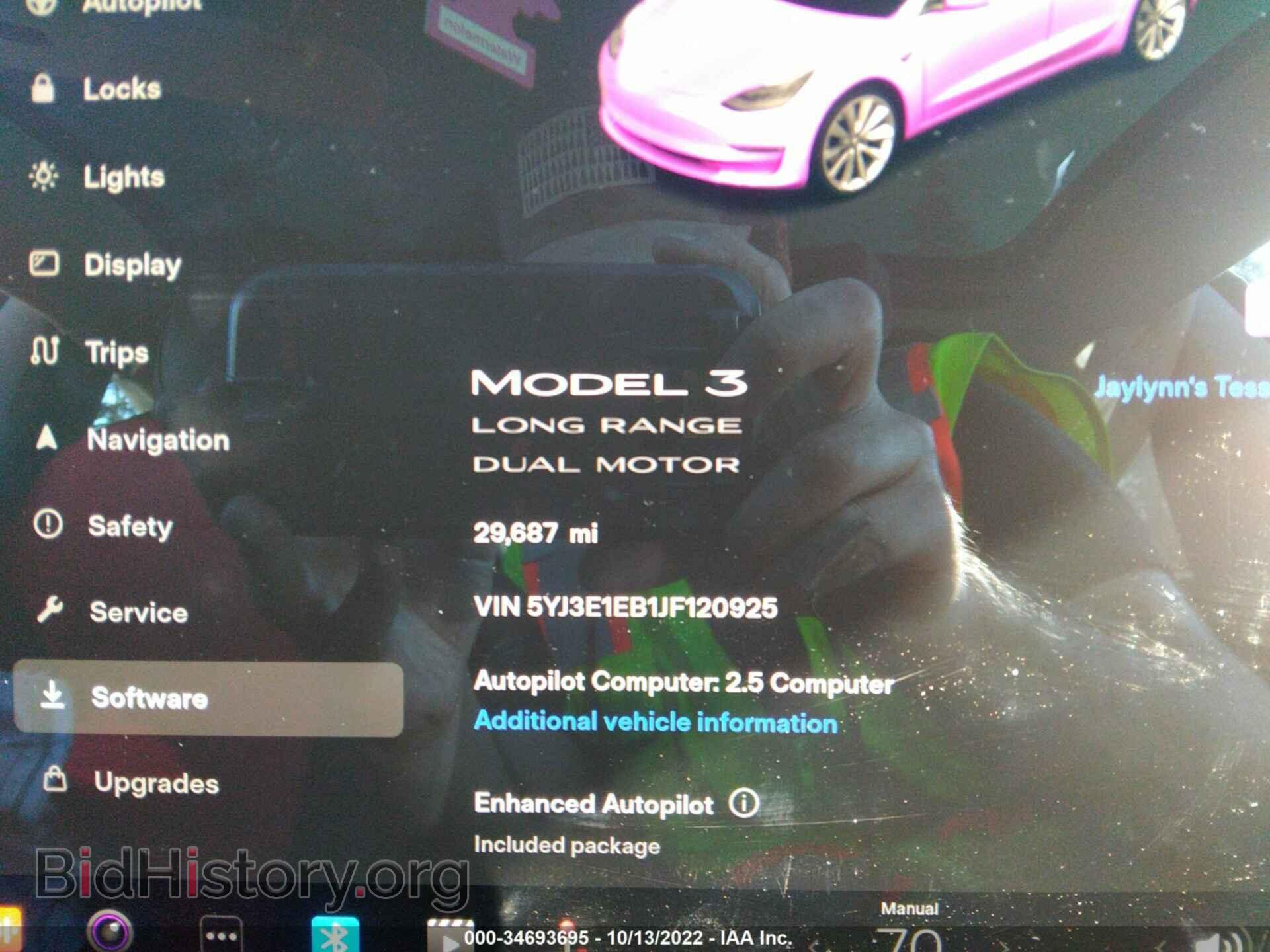 2018 TESLA MODEL 3 - VIN: 5YJ3E1EB1JF120925 - Фото 7