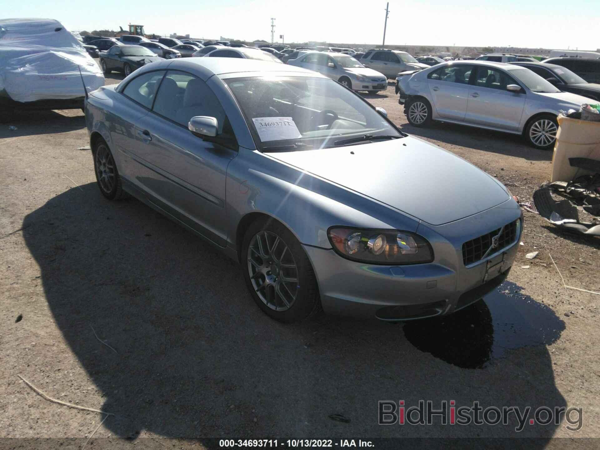 Фотография YV1MC67249J074428 - VOLVO C70 2009