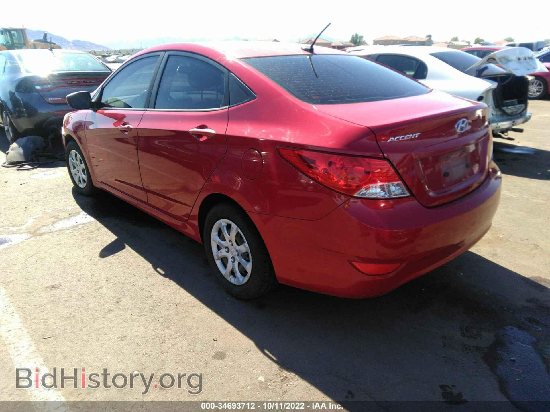 2012 HYUNDAI ACCENT - VIN: KMHCT4AE6CU220628 - Фото 3