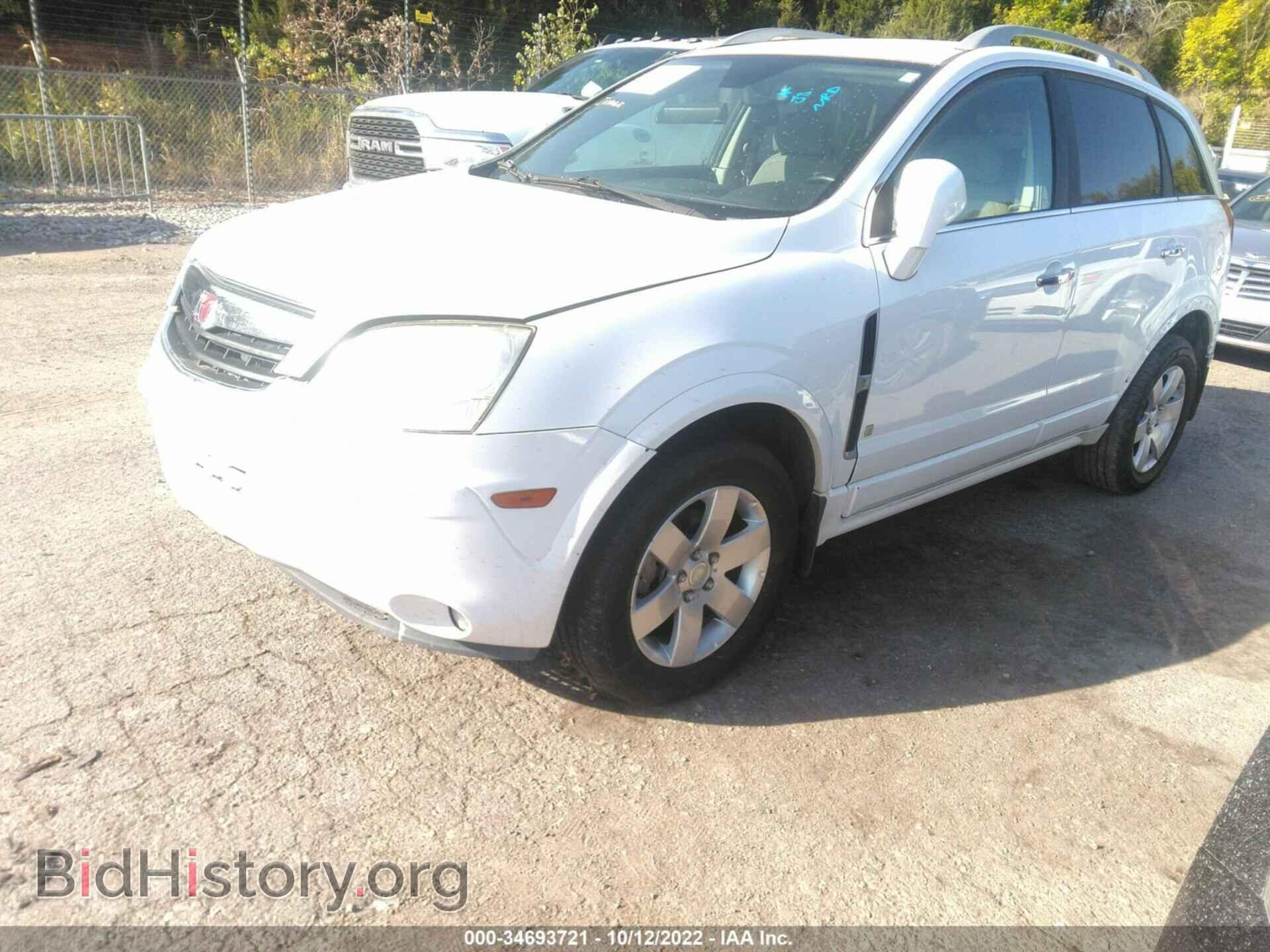 2009 SATURN VUE - VIN: 3GSCL53759S557071 - Фото 2
