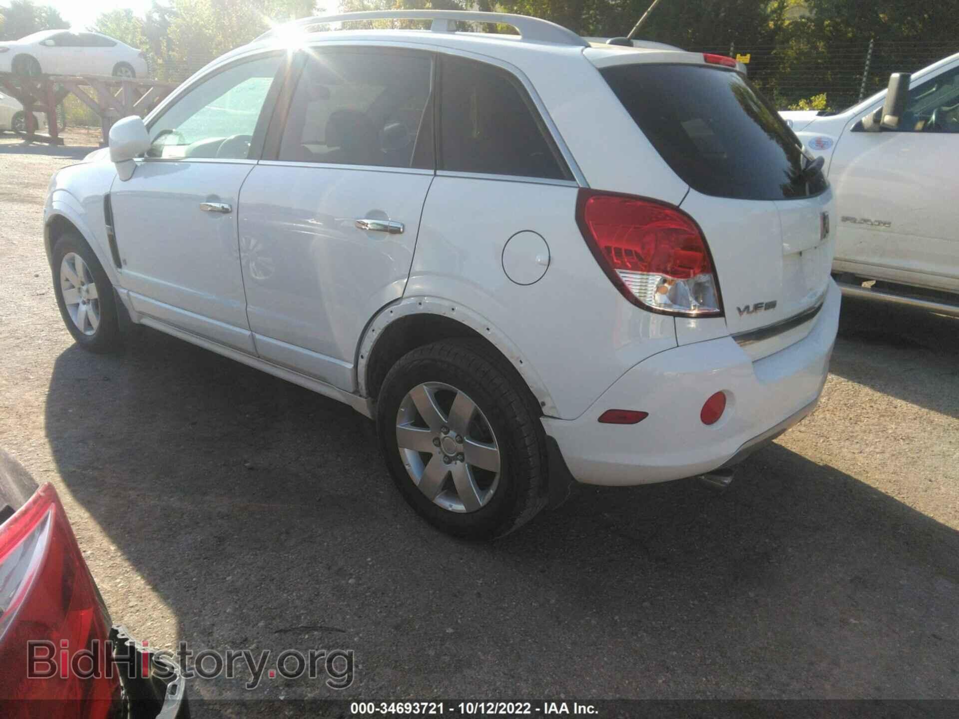 2009 SATURN VUE - VIN: 3GSCL53759S557071 - Фото 3