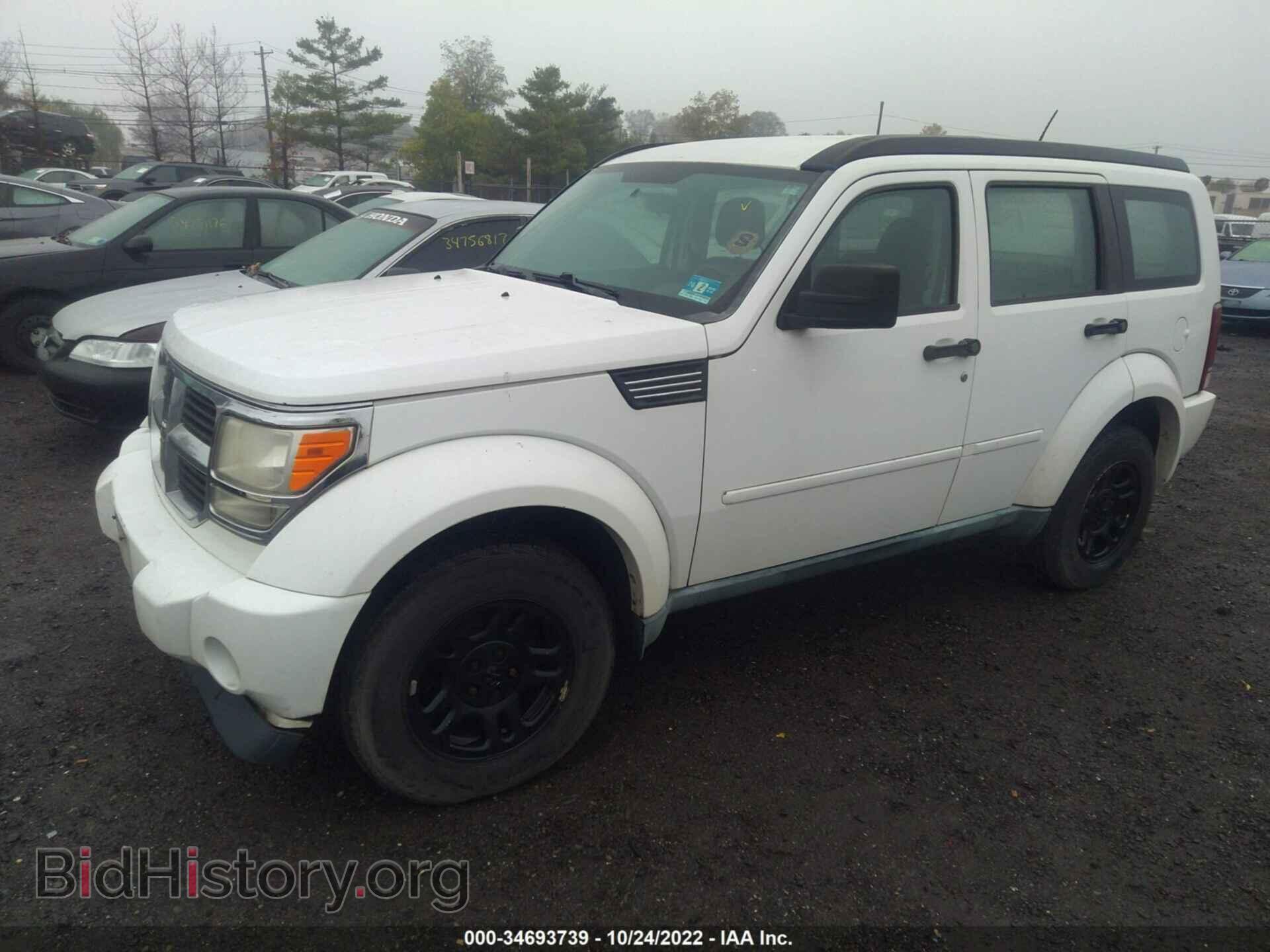 2011 DODGE NITRO - VIN: 1D4PT2GK5BW590143 - Фото 2