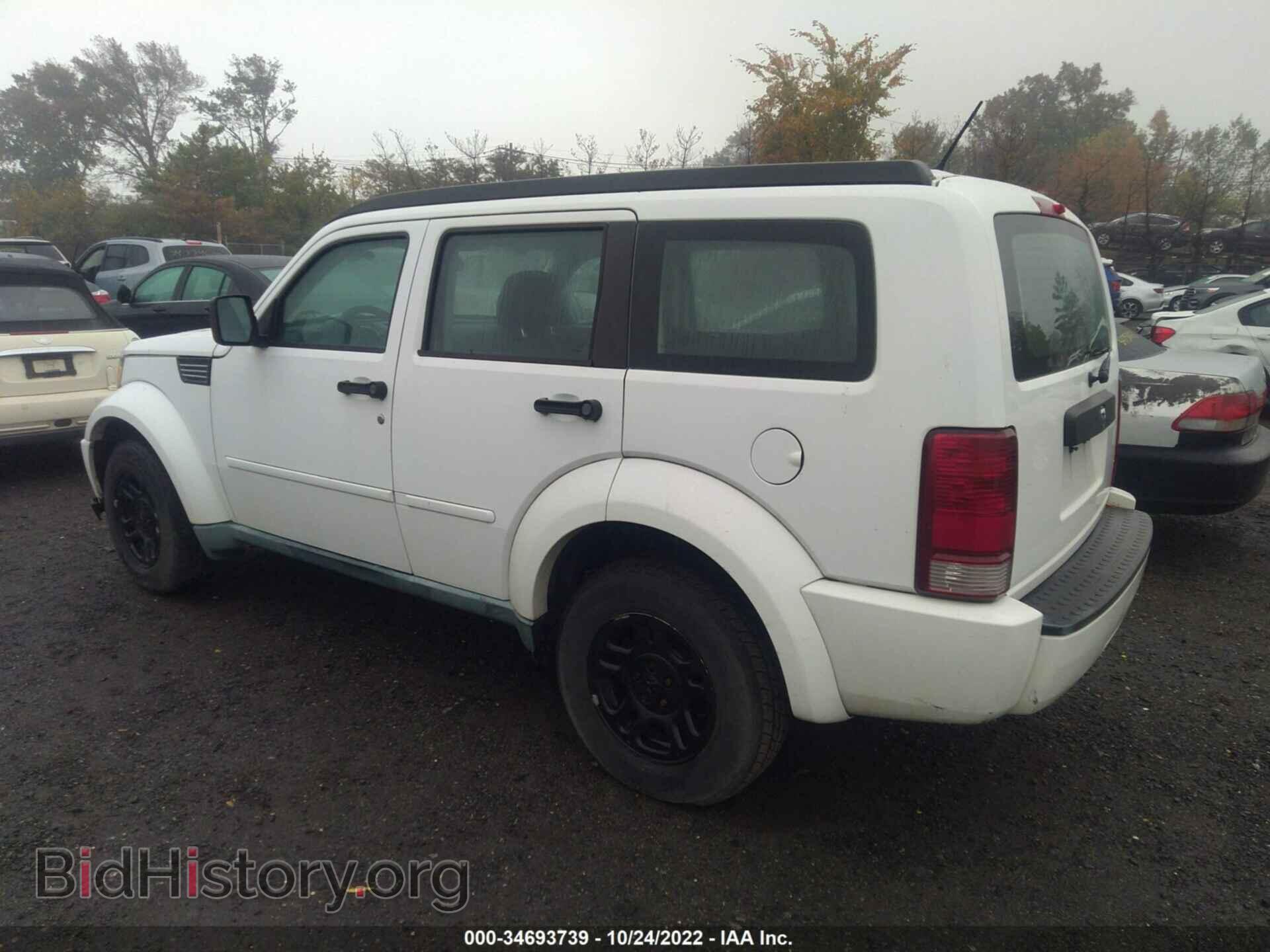 2011 DODGE NITRO - VIN: 1D4PT2GK5BW590143 - Фото 3