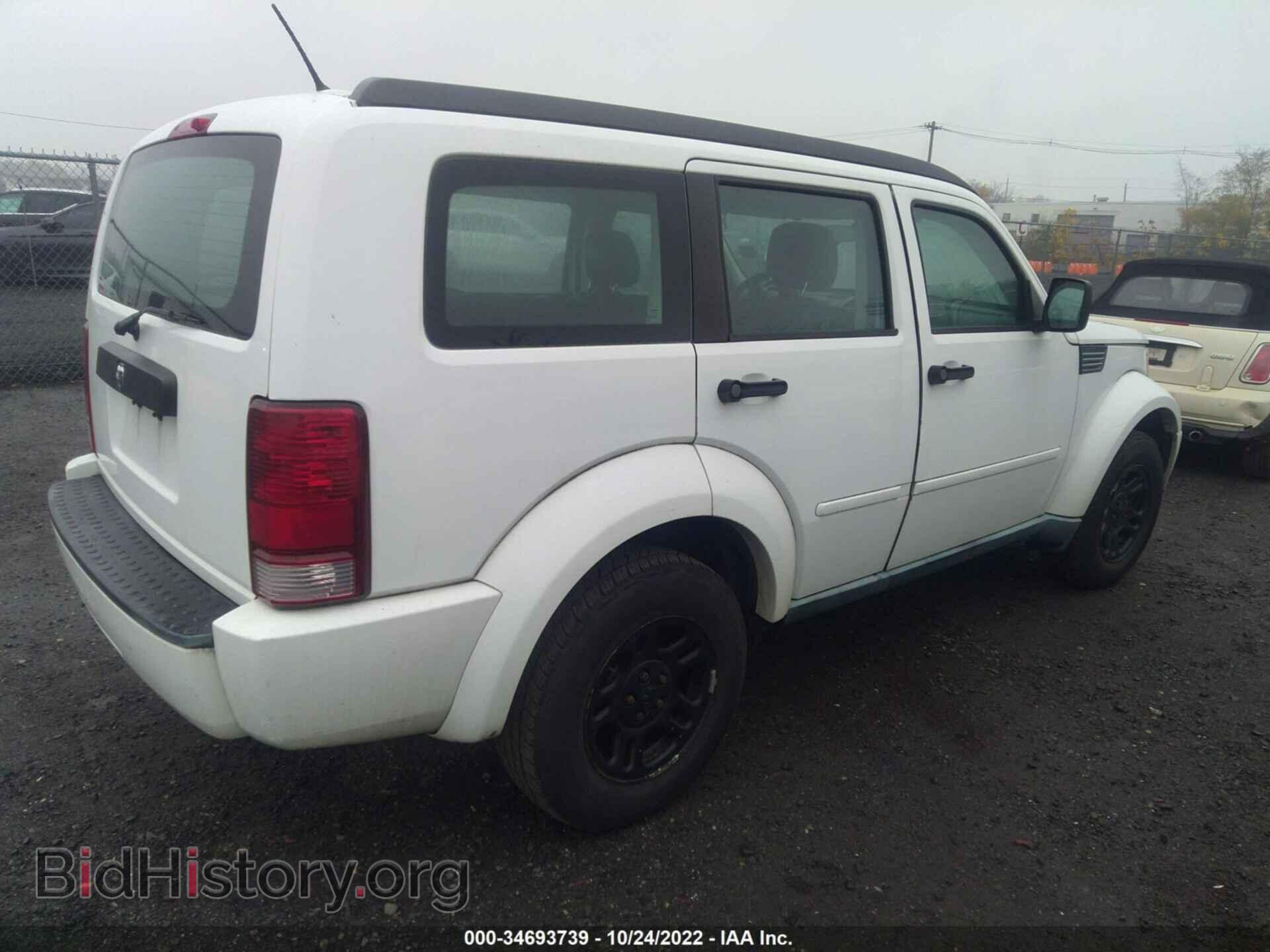 2011 DODGE NITRO - VIN: 1D4PT2GK5BW590143 - Фото 4