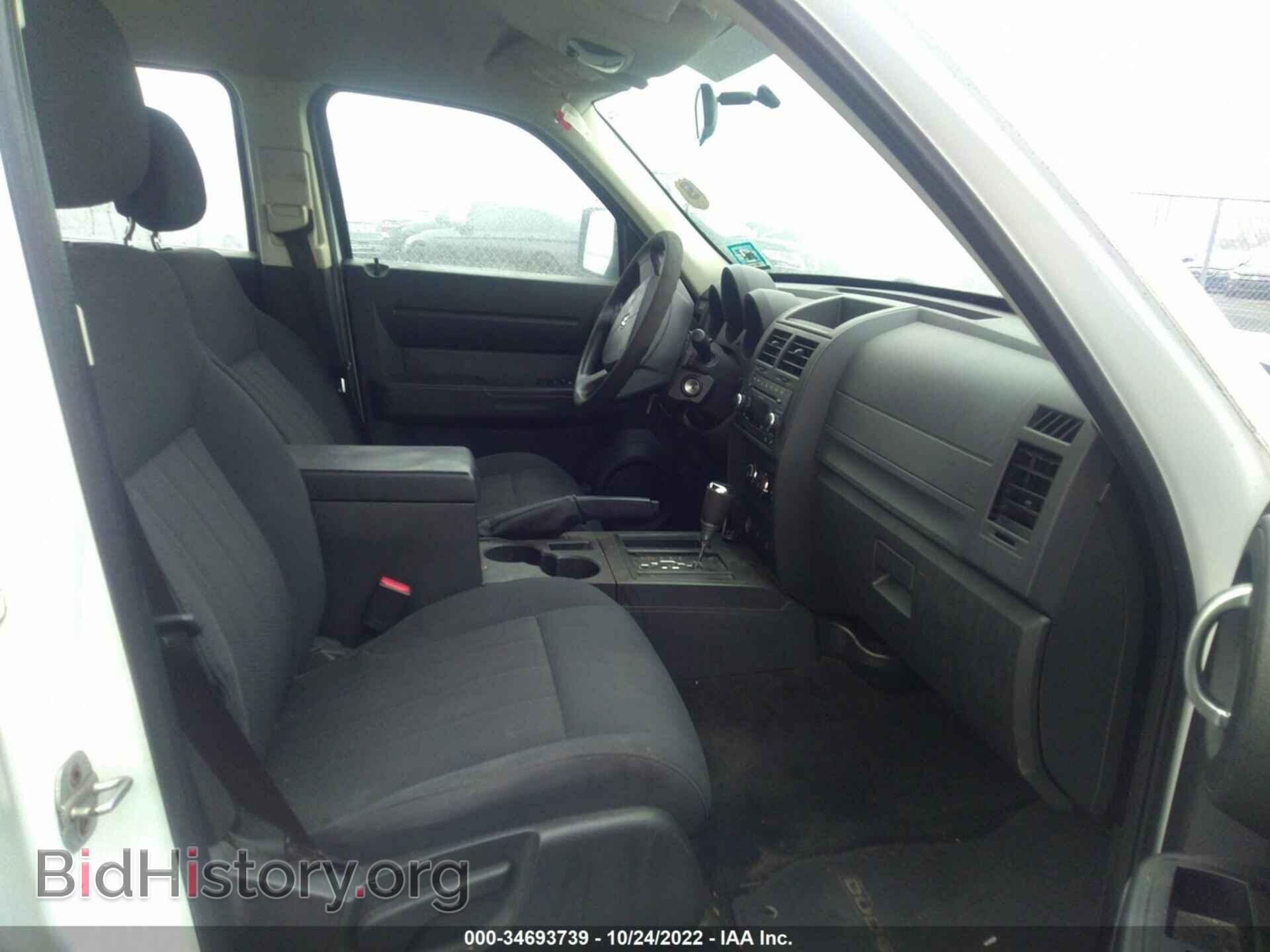 2011 DODGE NITRO - VIN: 1D4PT2GK5BW590143 - Фото 5