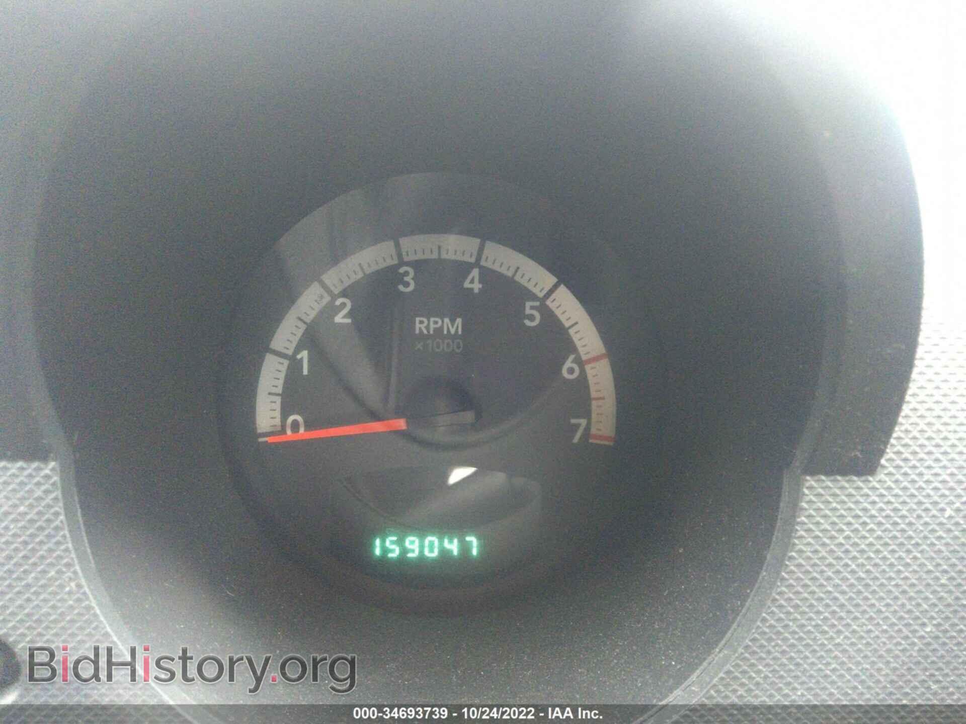2011 DODGE NITRO - VIN: 1D4PT2GK5BW590143 - Фото 7