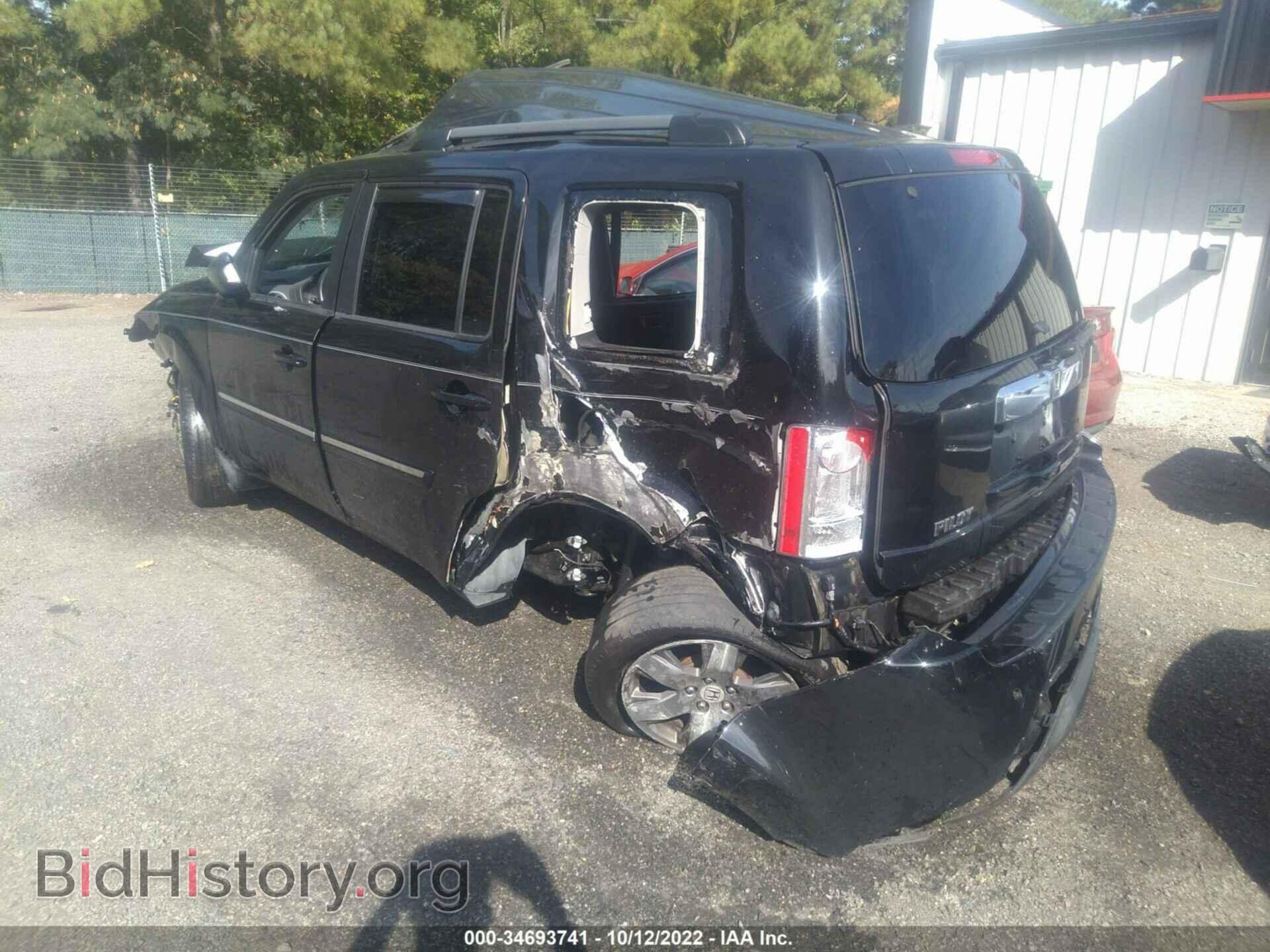 2014 HONDA PILOT - VIN: 5FNYF3H92EB026257 - Фото 3