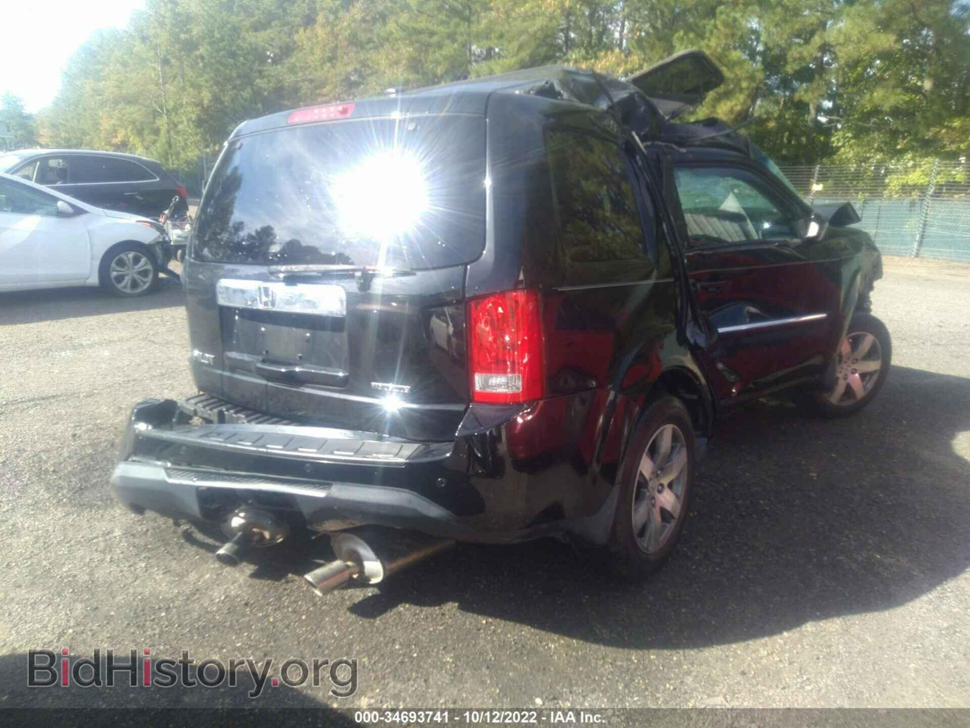 2014 HONDA PILOT - VIN: 5FNYF3H92EB026257 - Фото 4