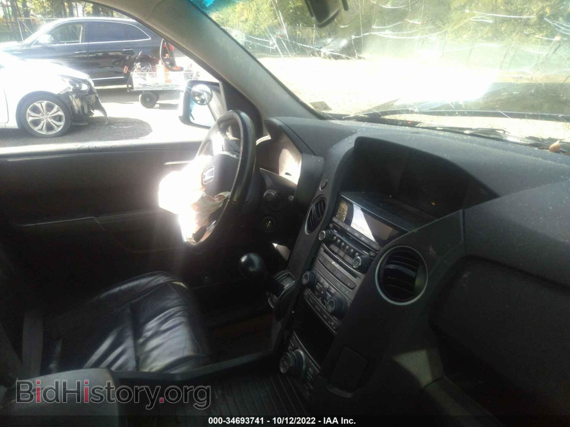 2014 HONDA PILOT - VIN: 5FNYF3H92EB026257 - Фото 5