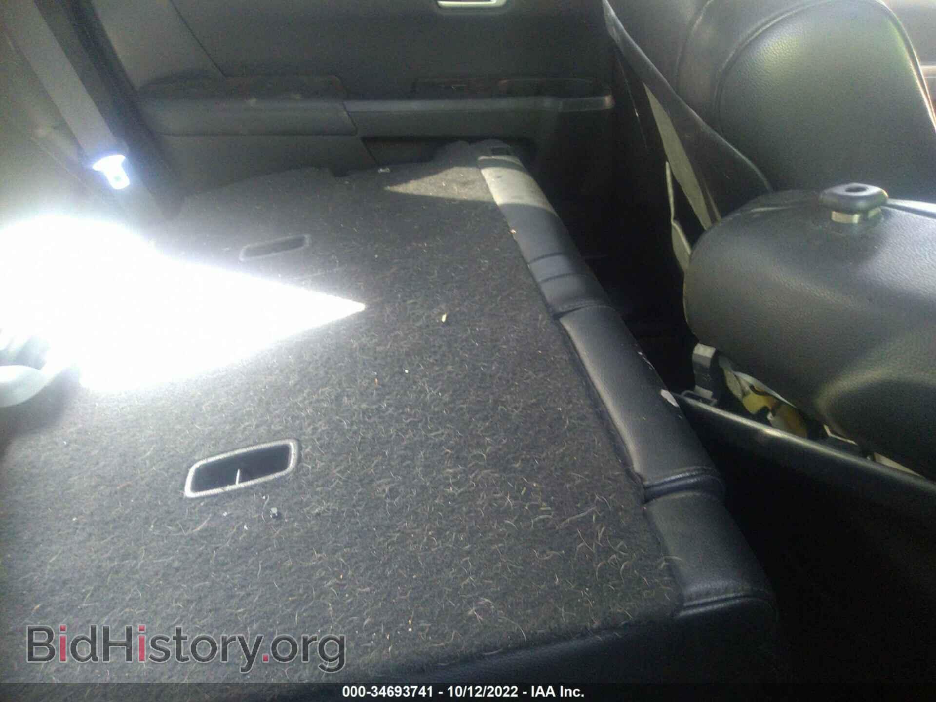 2014 HONDA PILOT - VIN: 5FNYF3H92EB026257 - Фото 8