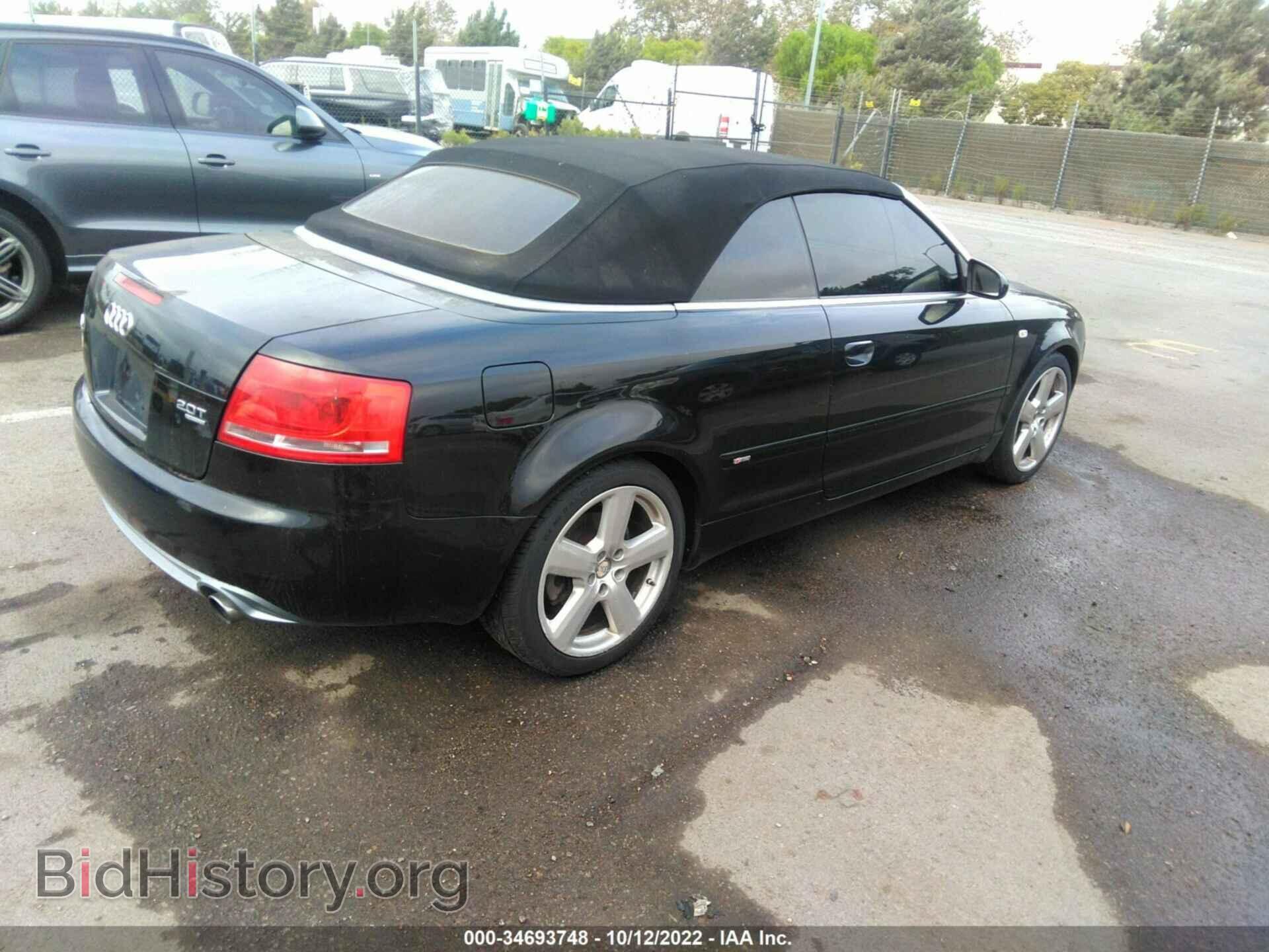 2007 AUDI A4 - VIN: WAUEF48H87K025049 - Фото 4