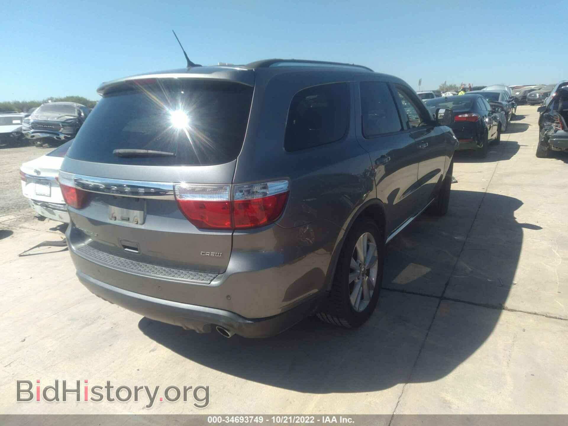 2012 DODGE DURANGO - VIN: 1C4RDHDG2CC109158 - Фото 4