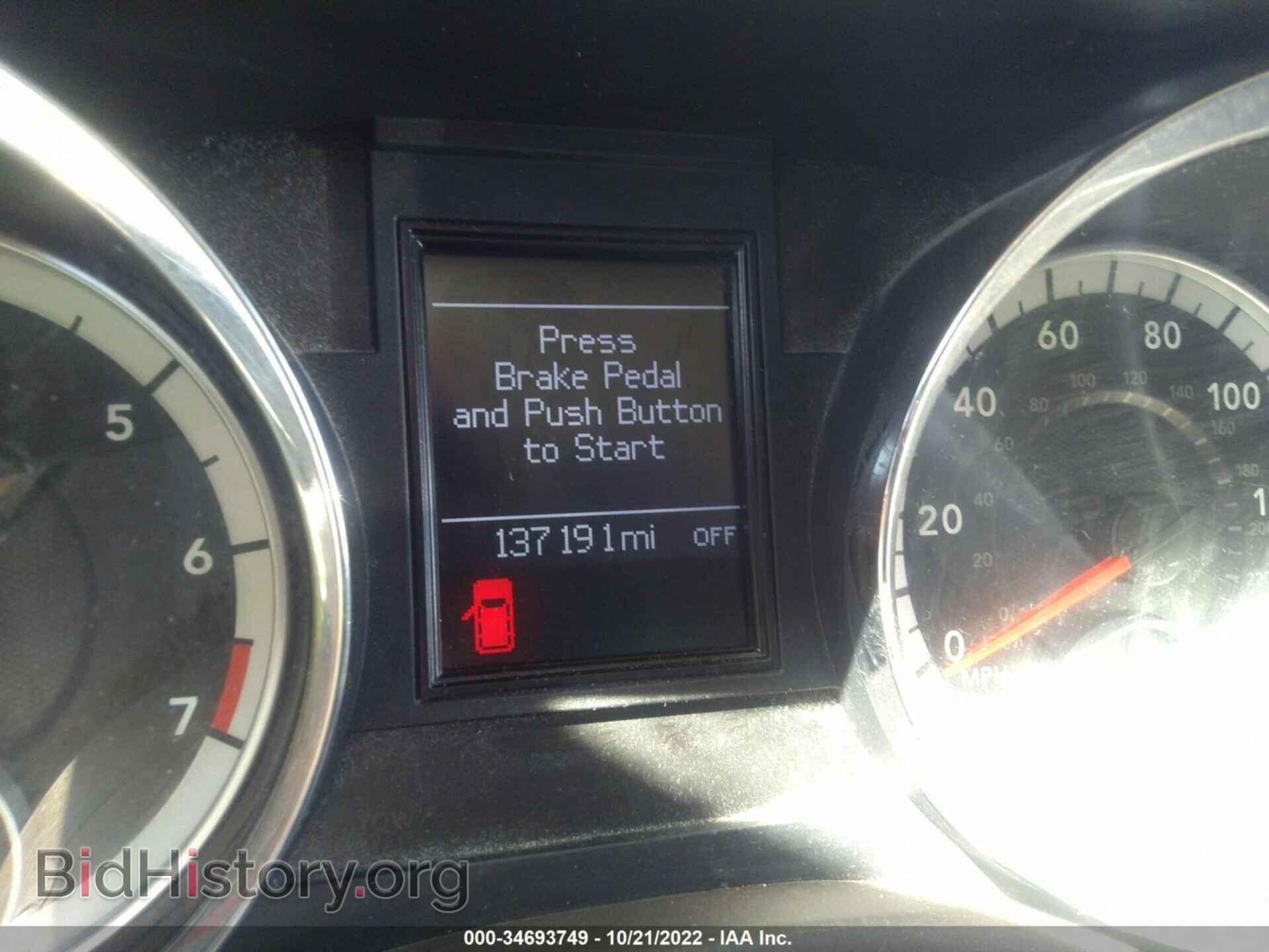 2012 DODGE DURANGO - VIN: 1C4RDHDG2CC109158 - Фото 7