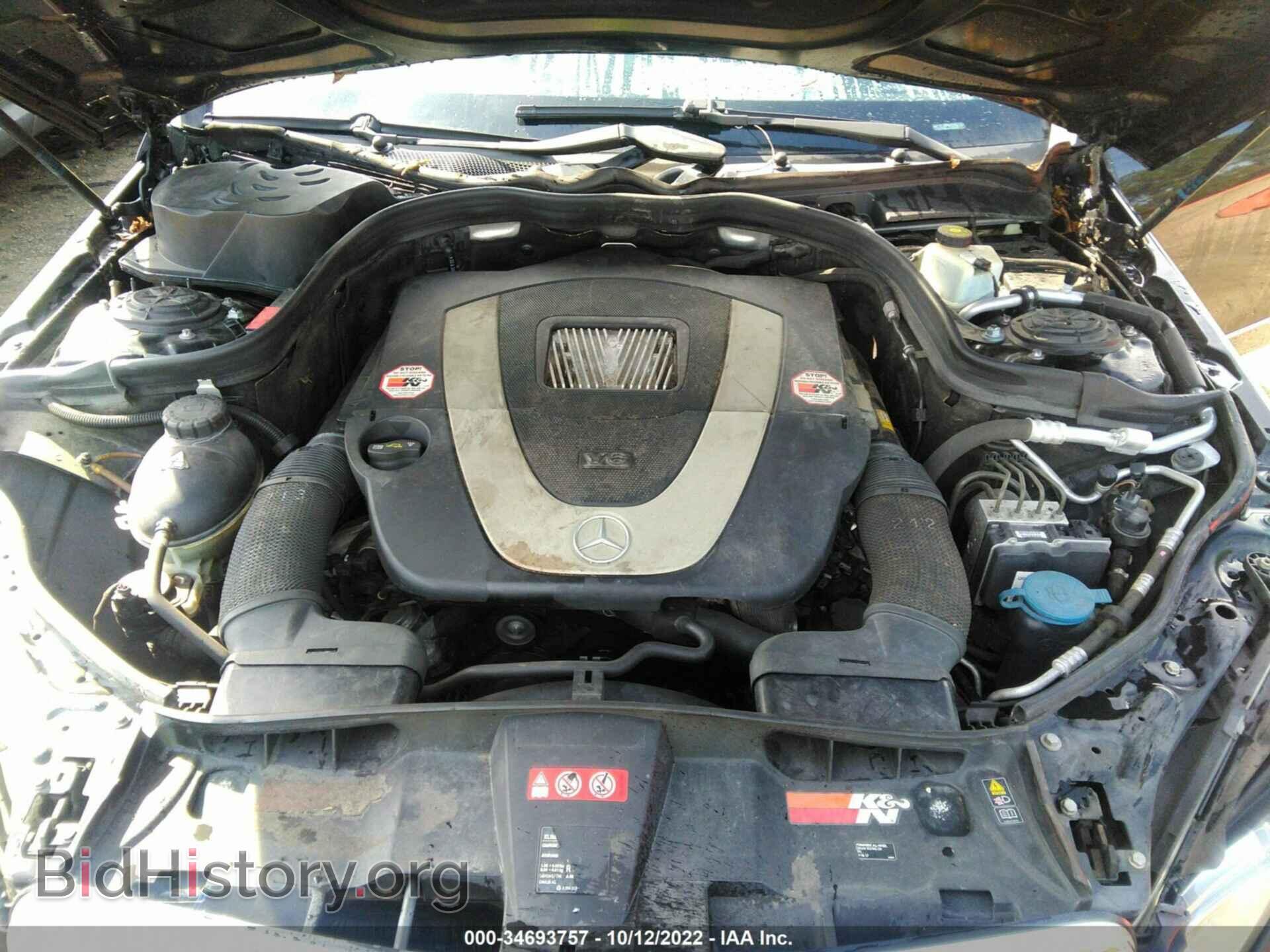 2010 MERCEDES-BENZ E-CLASS - VIN: WDDHF8HB1AA123507 - Фото 10