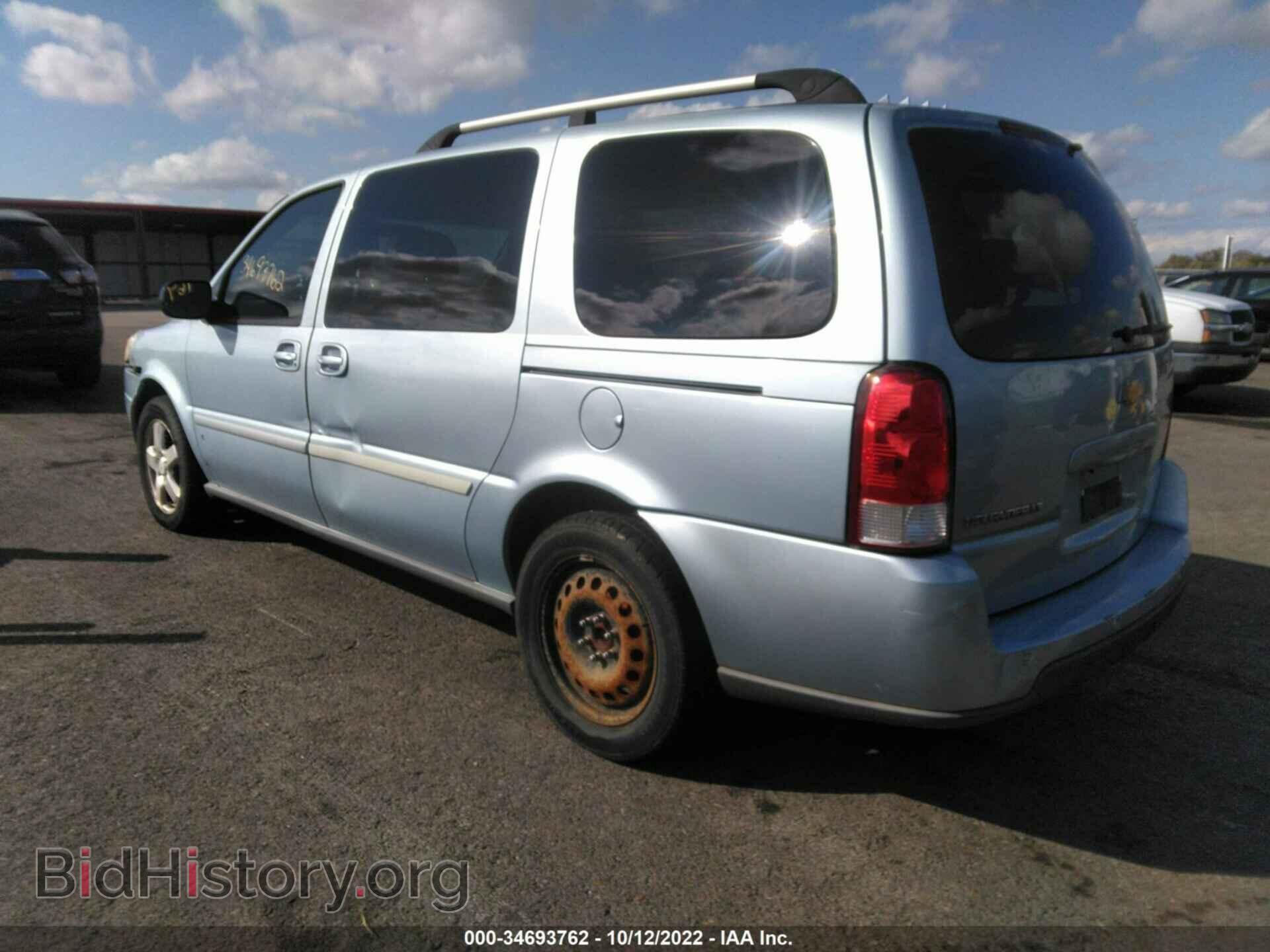 2007 CHEVROLET UPLANDER - VIN: 1GNDV33187D206783 - Фото 3