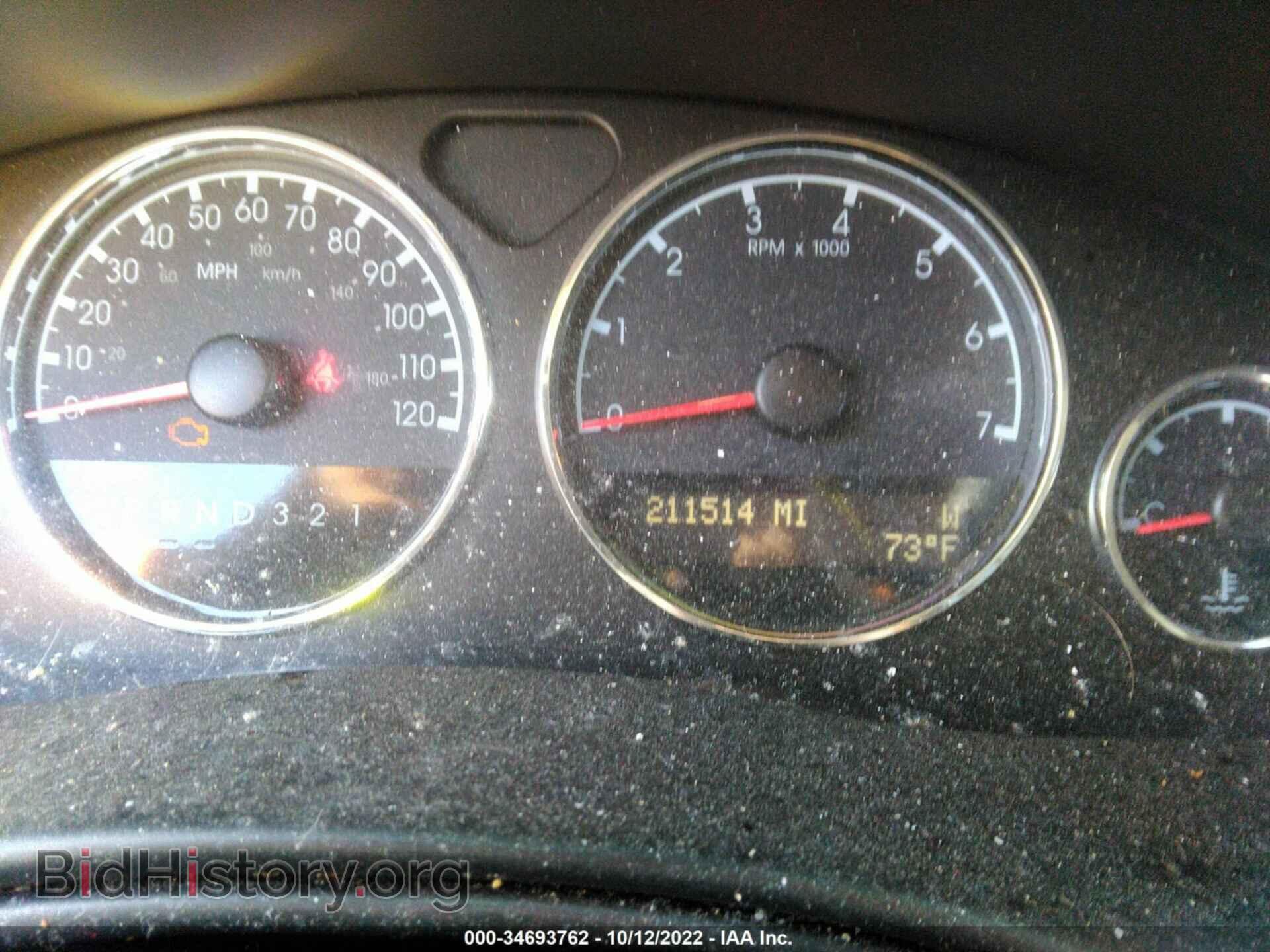 2007 CHEVROLET UPLANDER - VIN: 1GNDV33187D206783 - Фото 7