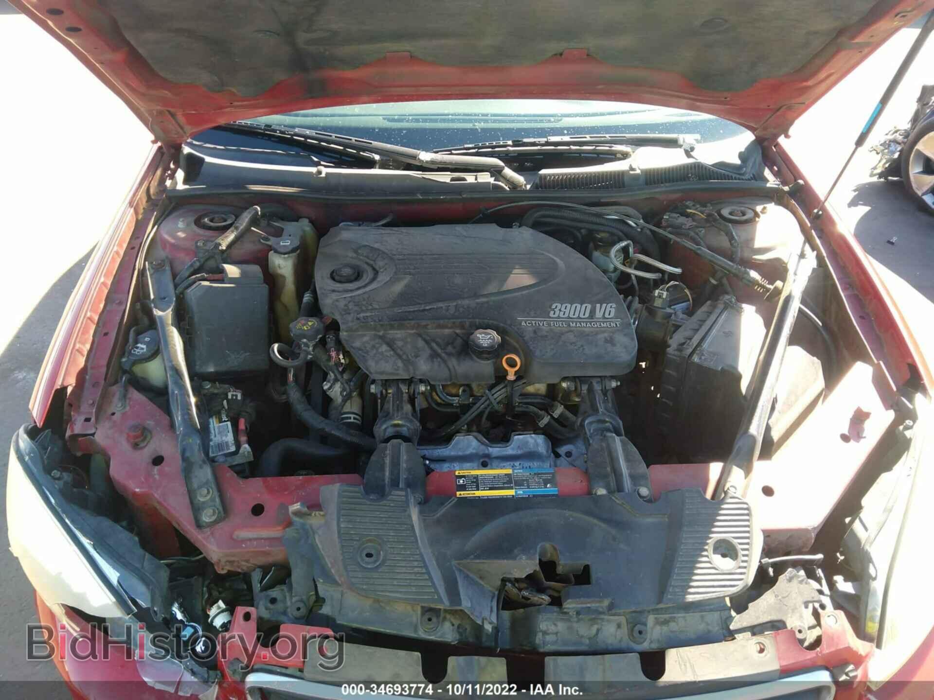 2008 CHEVROLET IMPALA - VIN: 2G1WU583189163468 - Фото 10