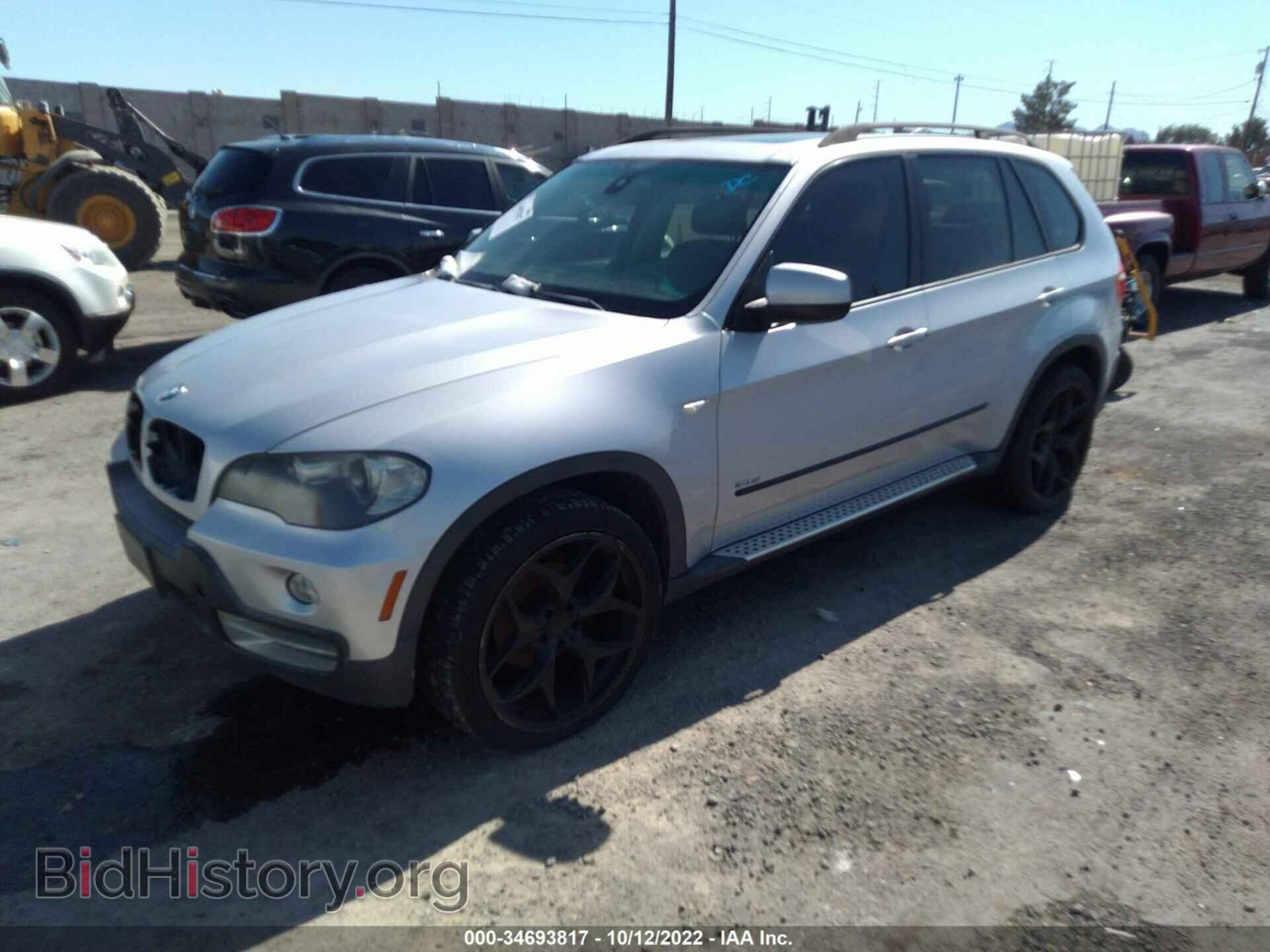 2007 BMW X5 - VIN: 4USFE43597LY76918 - Фото 2