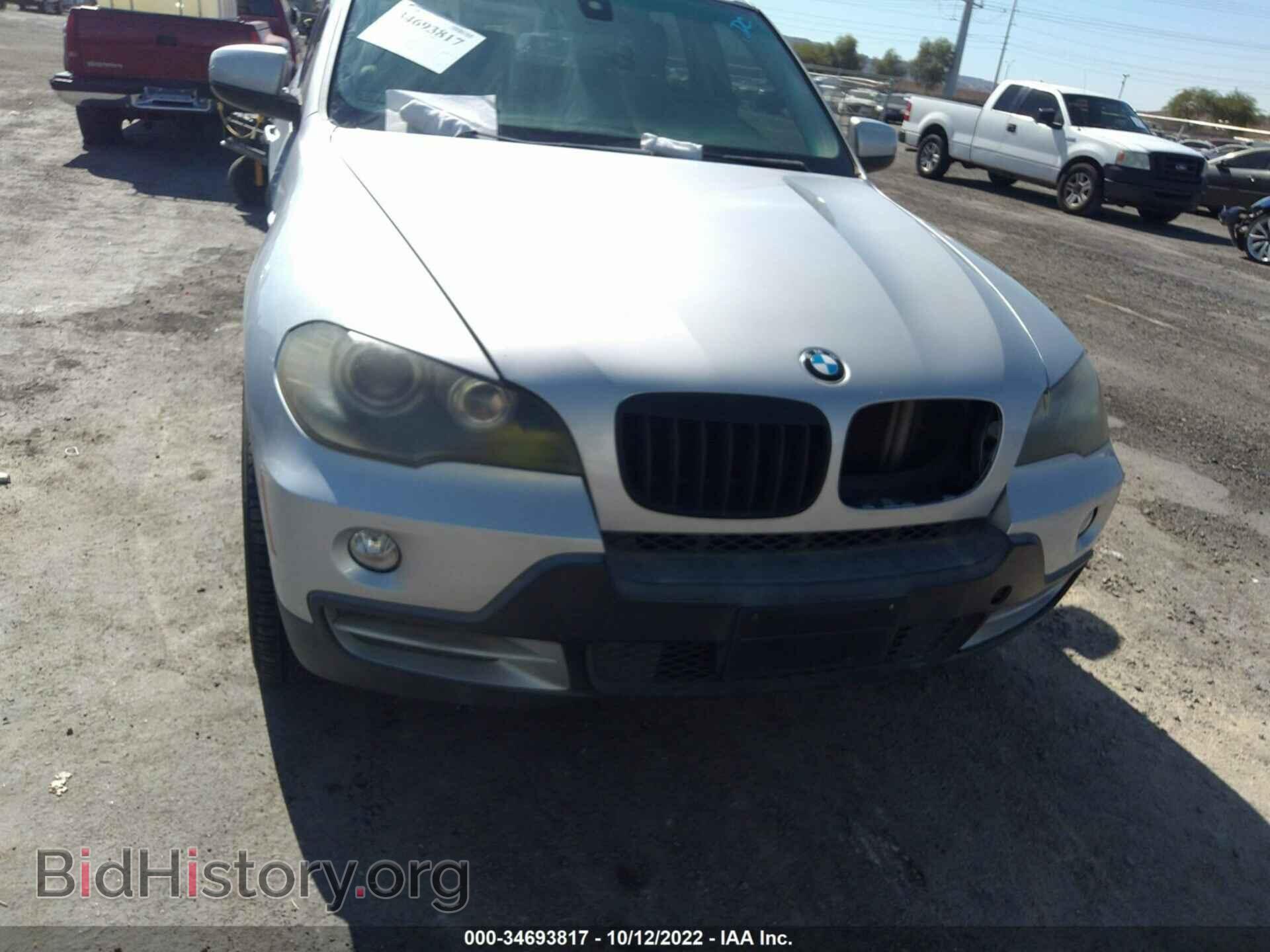 2007 BMW X5 - VIN: 4USFE43597LY76918 - Фото 6