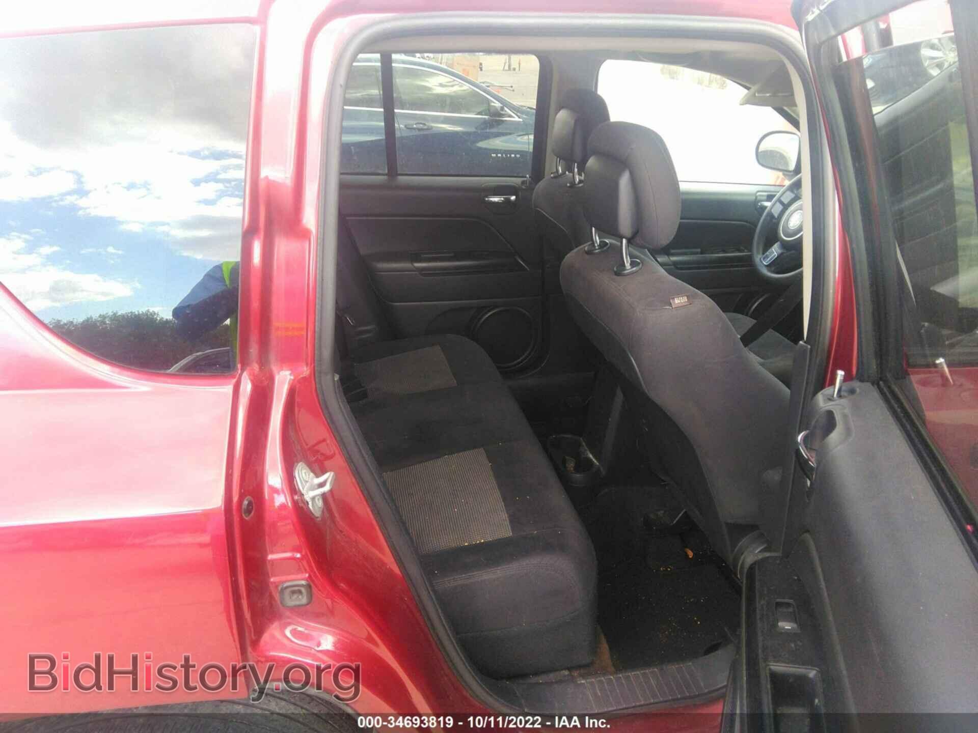 2016 JEEP COMPASS - VIN: 1C4NJCBA8GD666214 - Фото 8