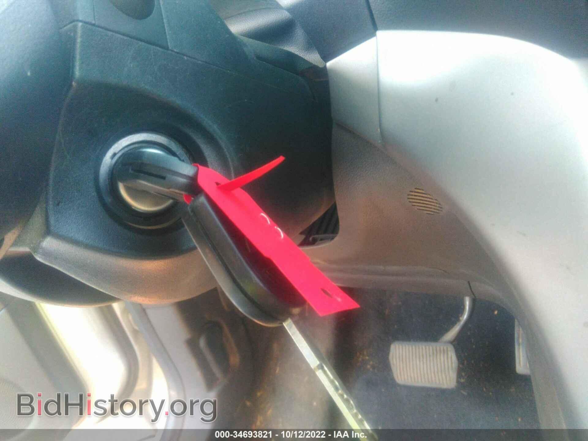 2014 FORD ESCAPE - VIN: 1FMCU0GX3EUB64150 - Фото 11