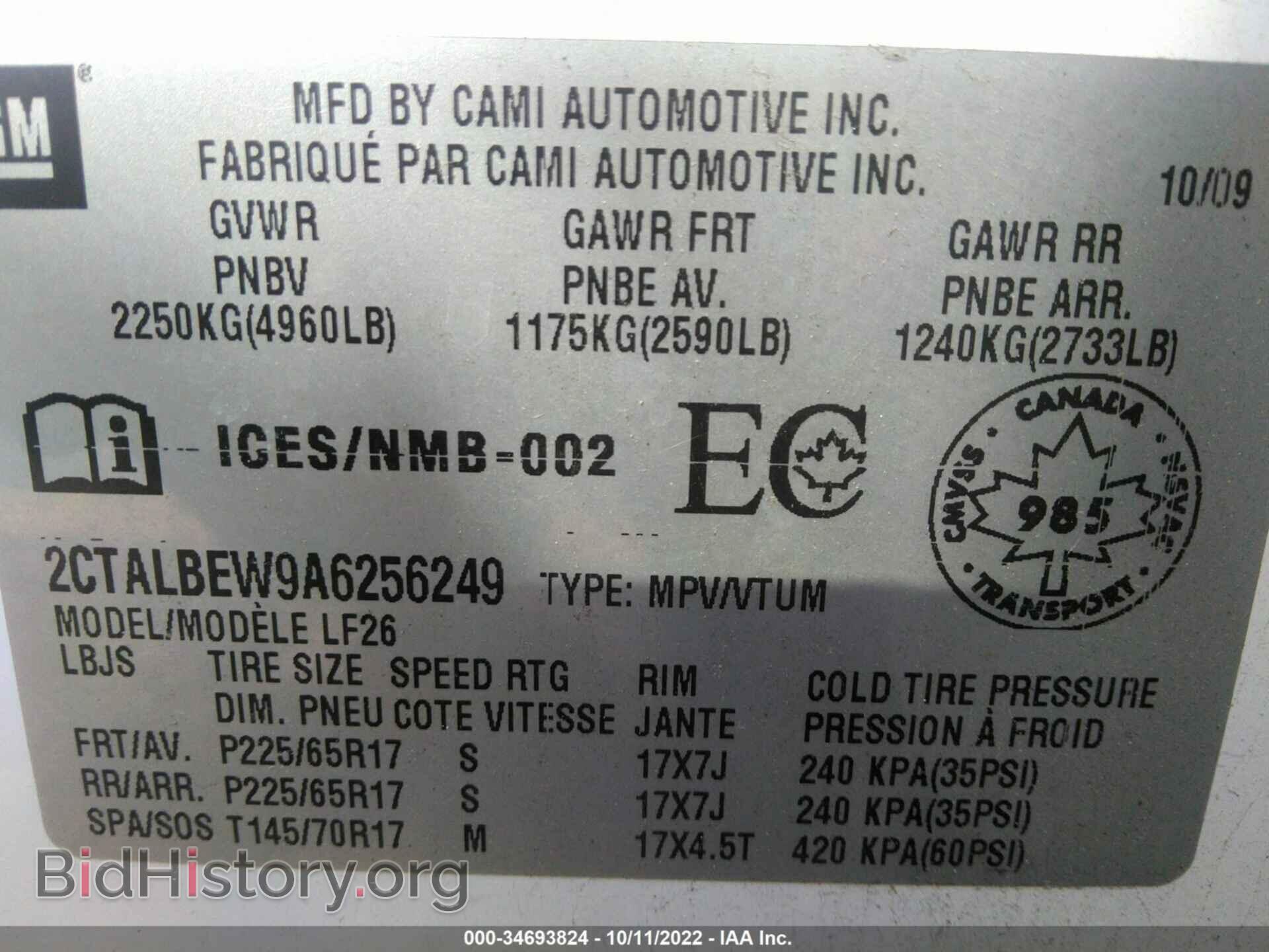 2010 GMC TERRAIN - VIN: 2CTALBEW9A6256249 - Photo 9