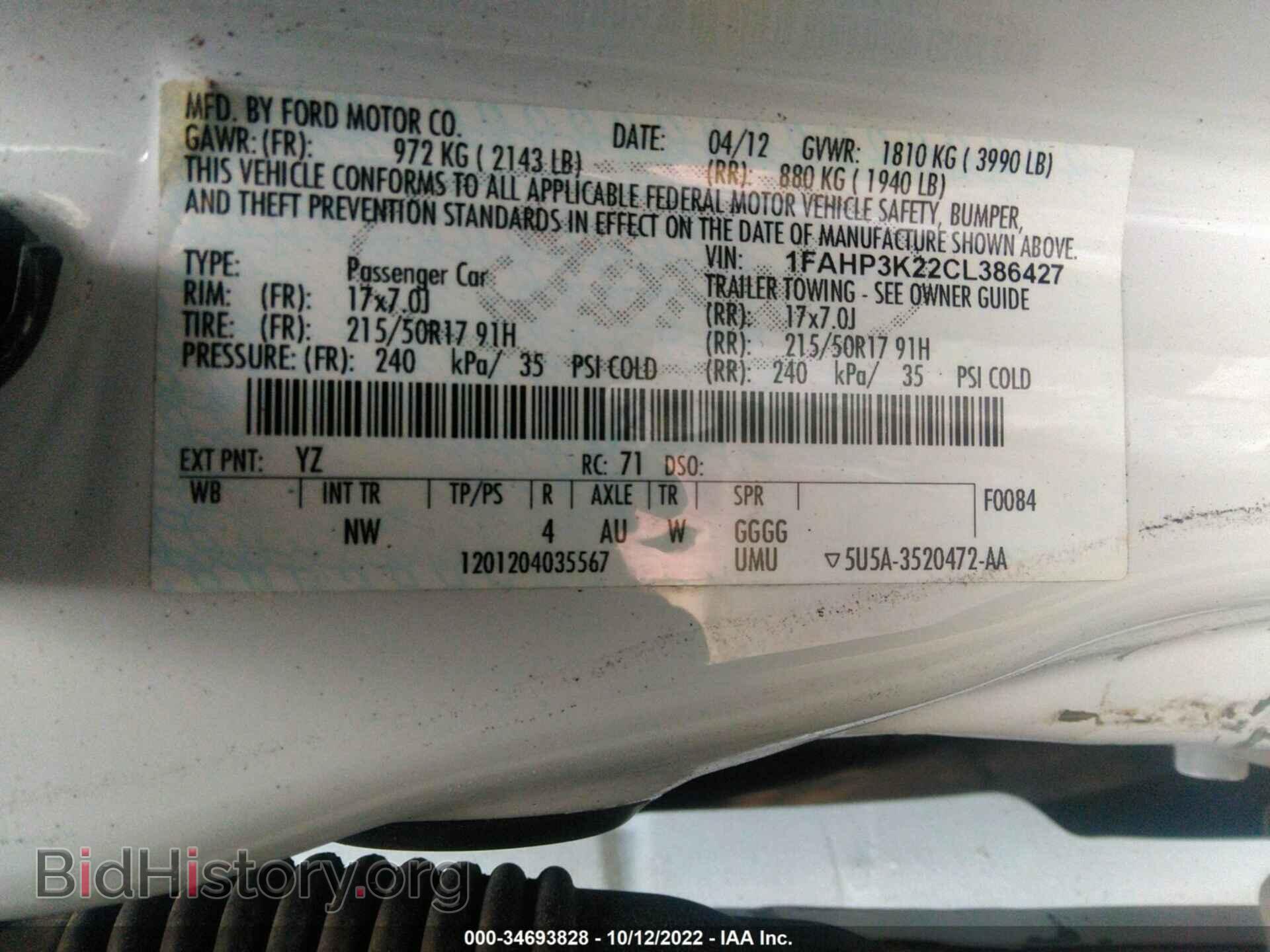 2012 FORD FOCUS - VIN: 1FAHP3K22CL386427 - Photo 9