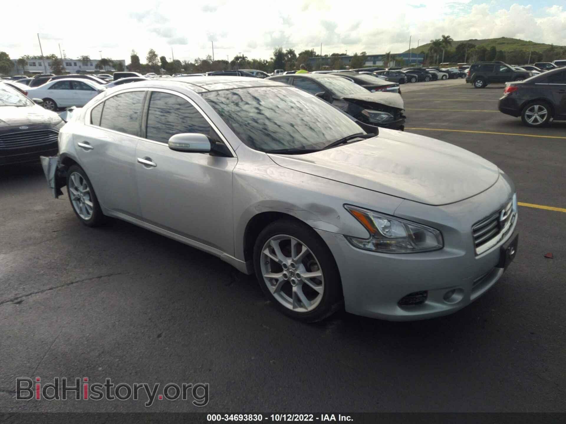 Photo 1N4AA5AP0EC911385 - NISSAN MAXIMA 2014