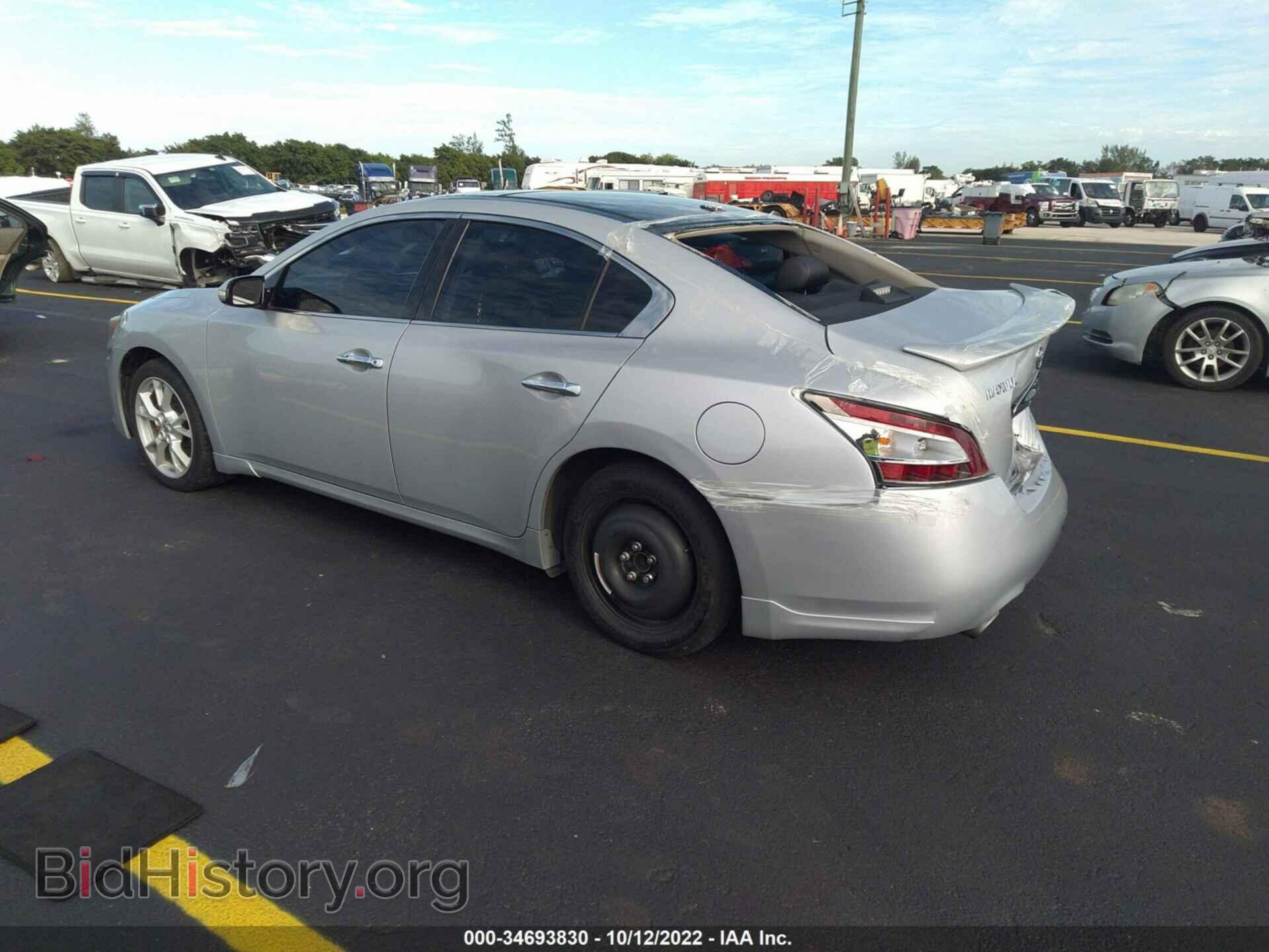 2014 NISSAN MAXIMA - VIN: 1N4AA5AP0EC911385 - Фото 3
