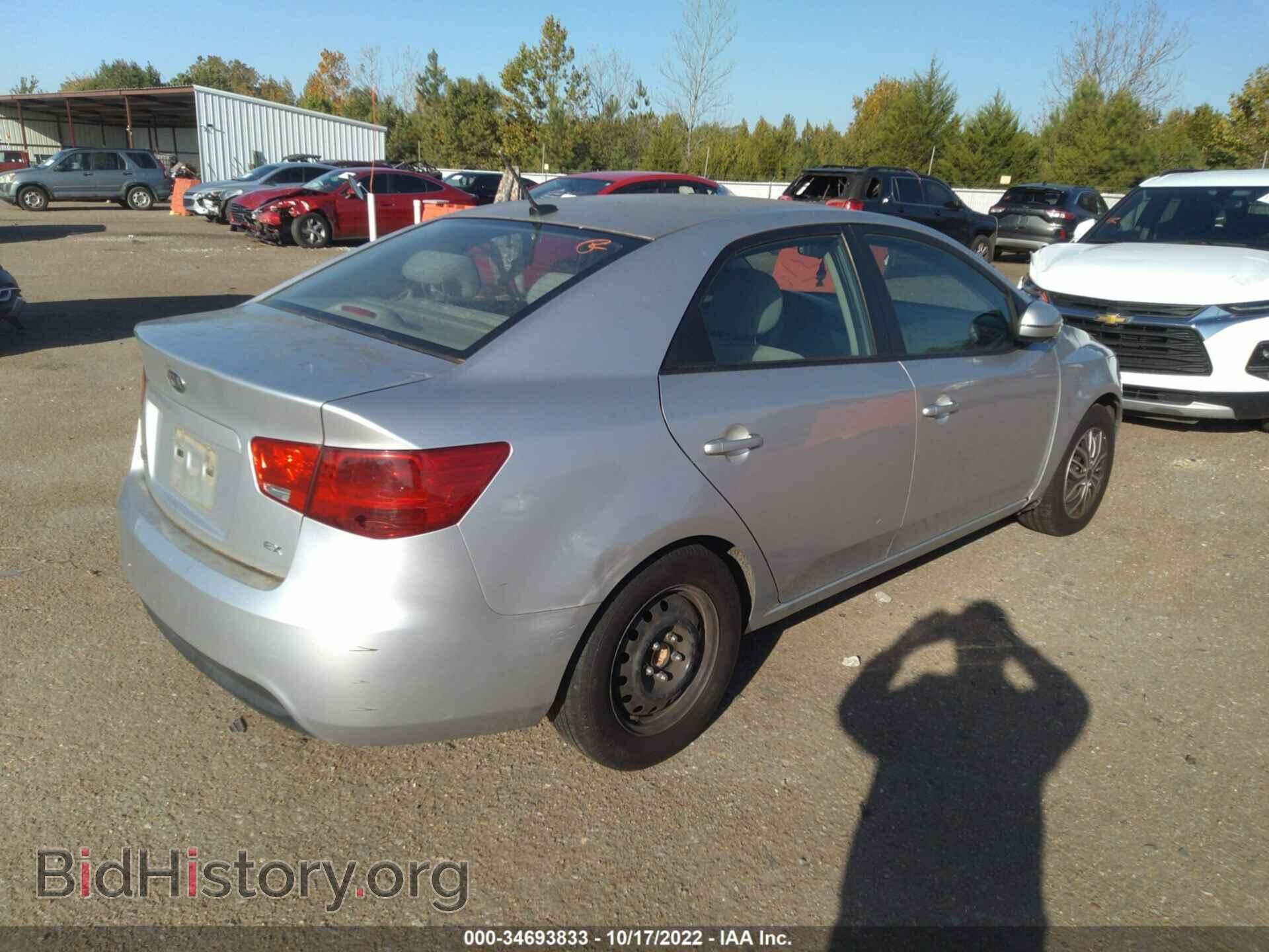 2013 KIA FORTE - VIN: KNAFU4A24D5736080 - Фото 4