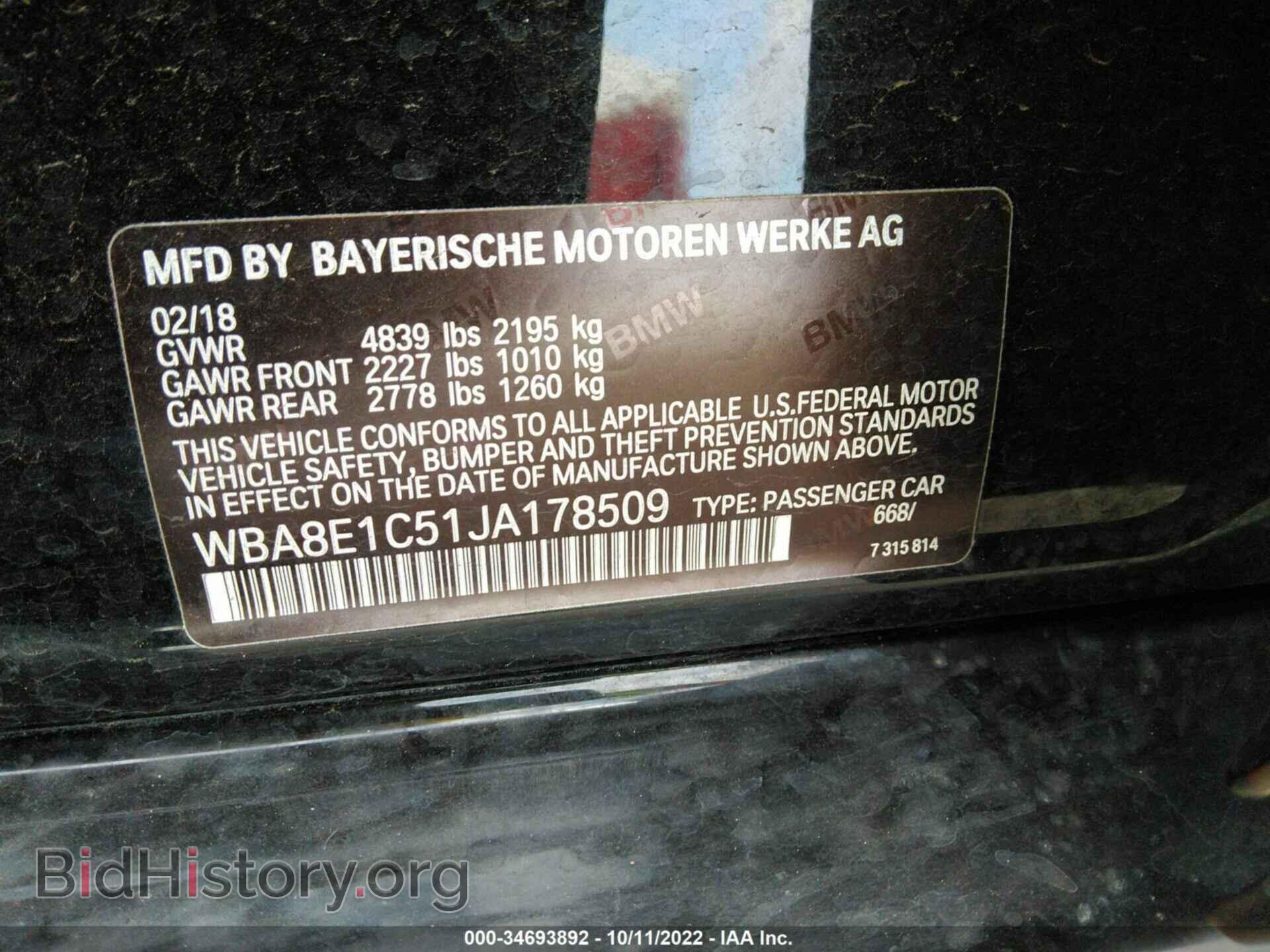 2018 BMW 3 SERIES - VIN: WBA8E1C51JA178509 - Фото 9