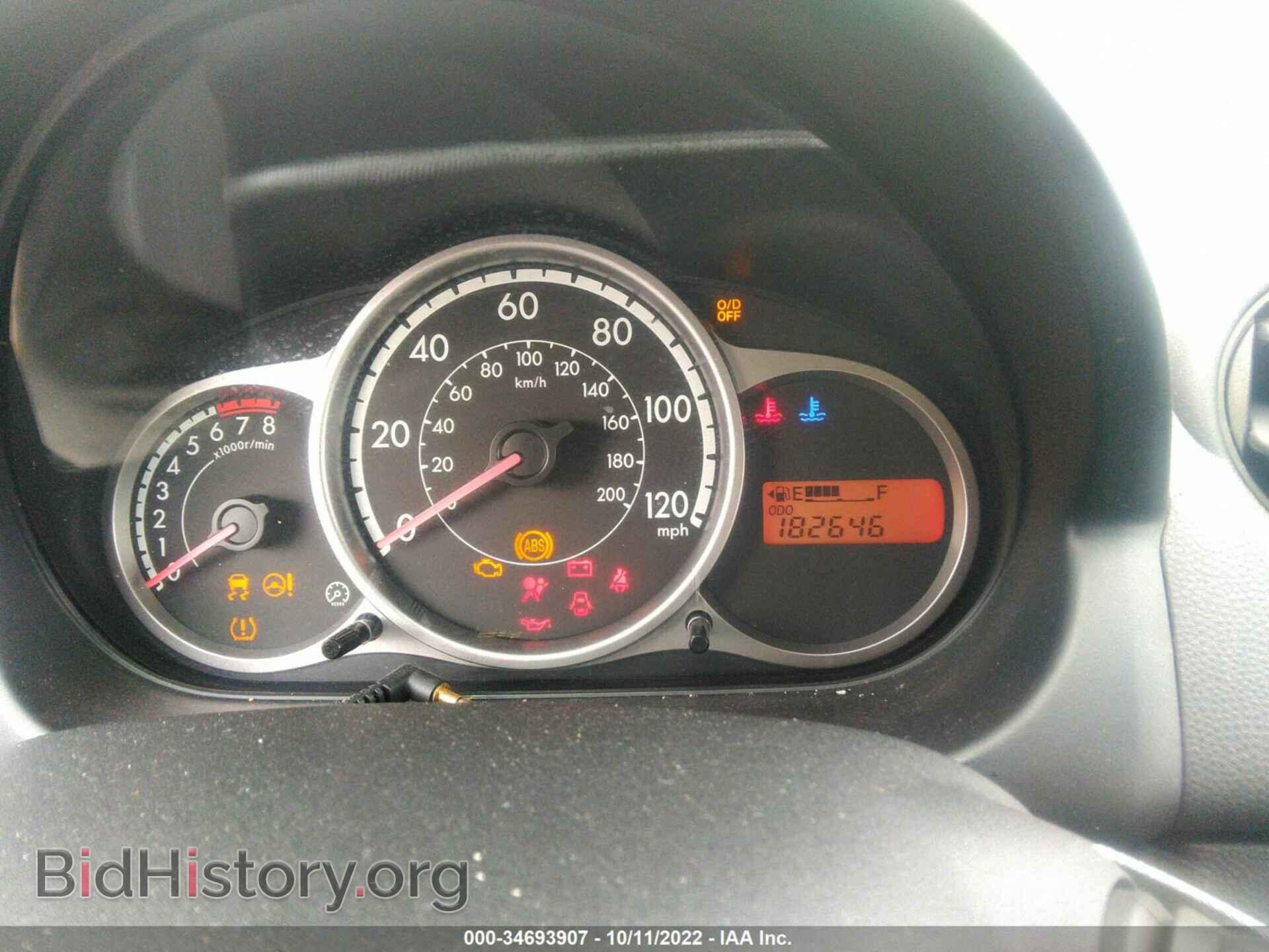 2012 MAZDA MAZDA2 - VIN: JM1DE1KY4C0132243 - Фото 7