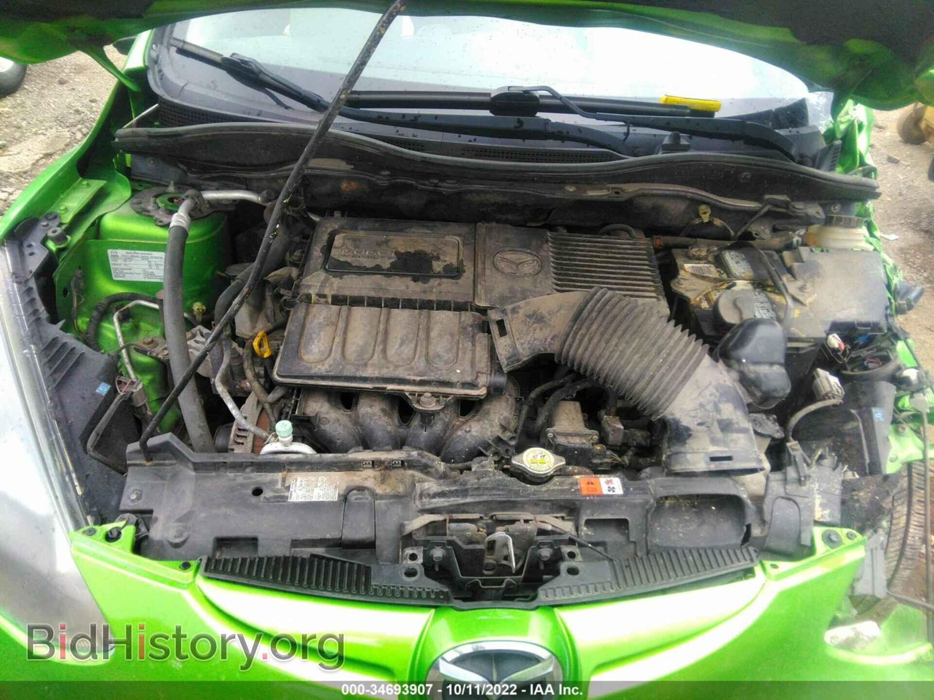 2012 MAZDA MAZDA2 - VIN: JM1DE1KY4C0132243 - Фото 10