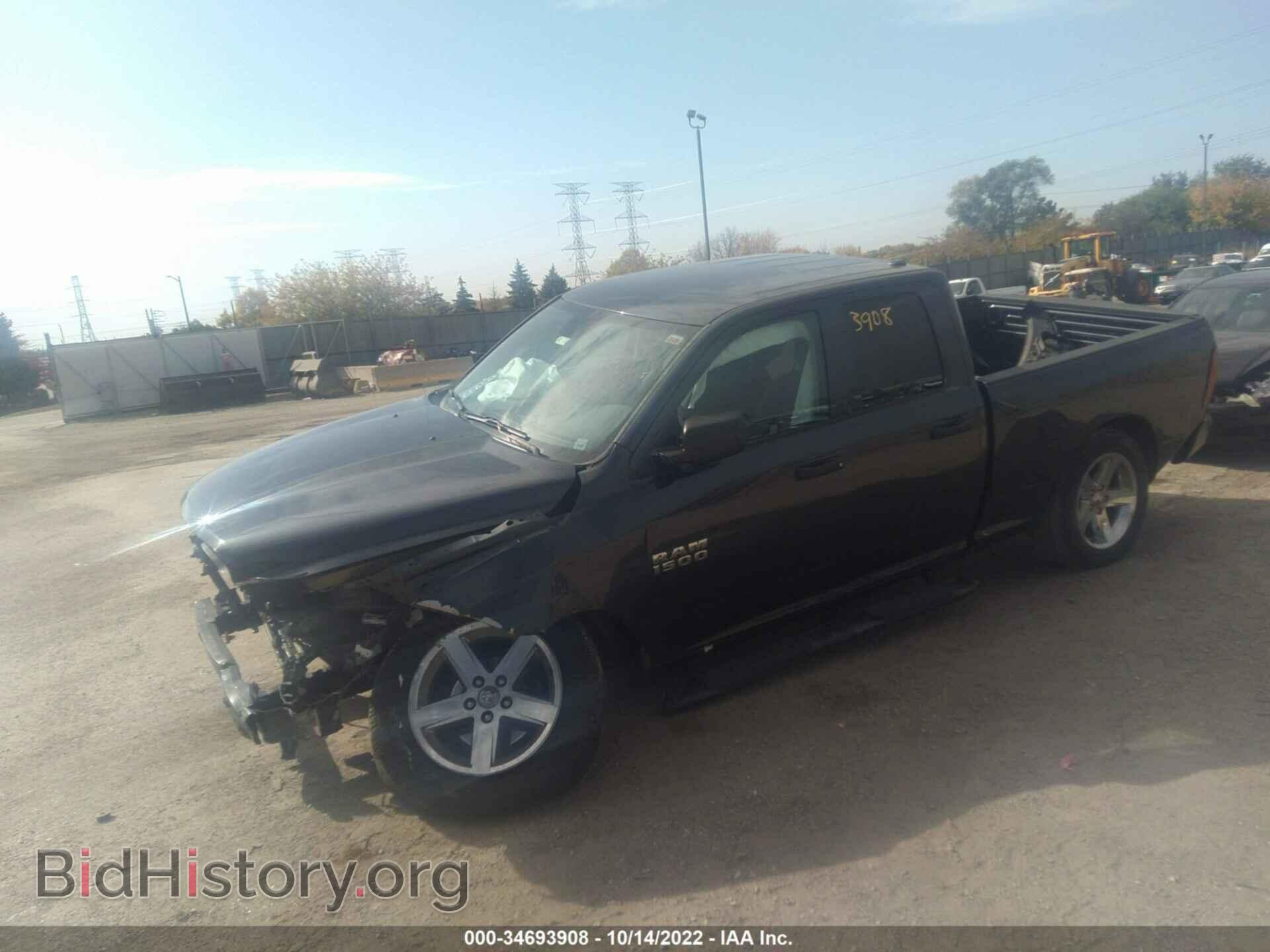 2018 RAM 1500 - VIN: 1C6RR7FG1JS152912 - Фото 2