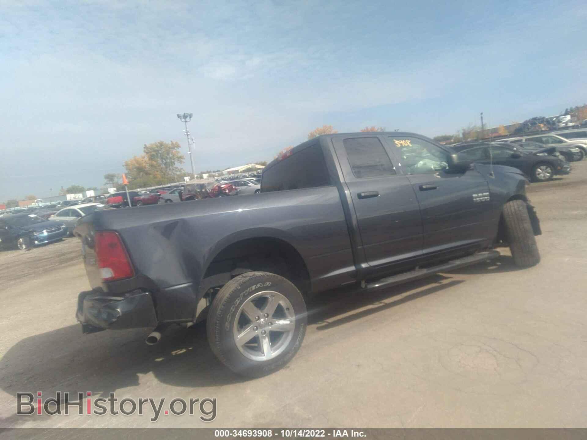 2018 RAM 1500 - VIN: 1C6RR7FG1JS152912 - Фото 4