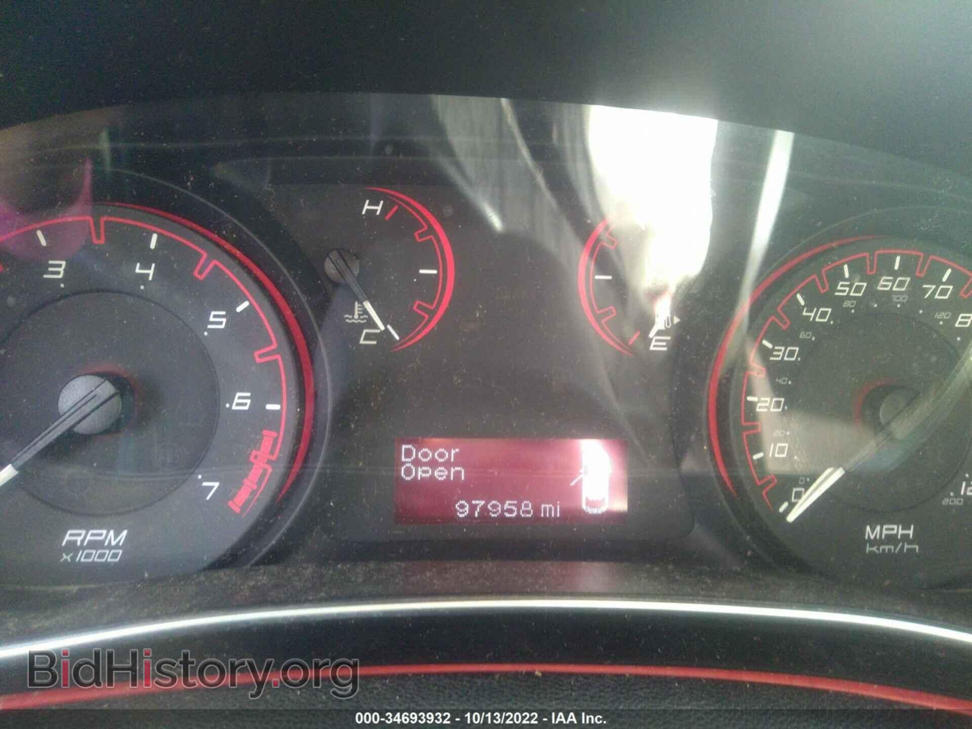 2016 DODGE DART - VIN: 1C3CDFBB0GD689659 - Фото 7