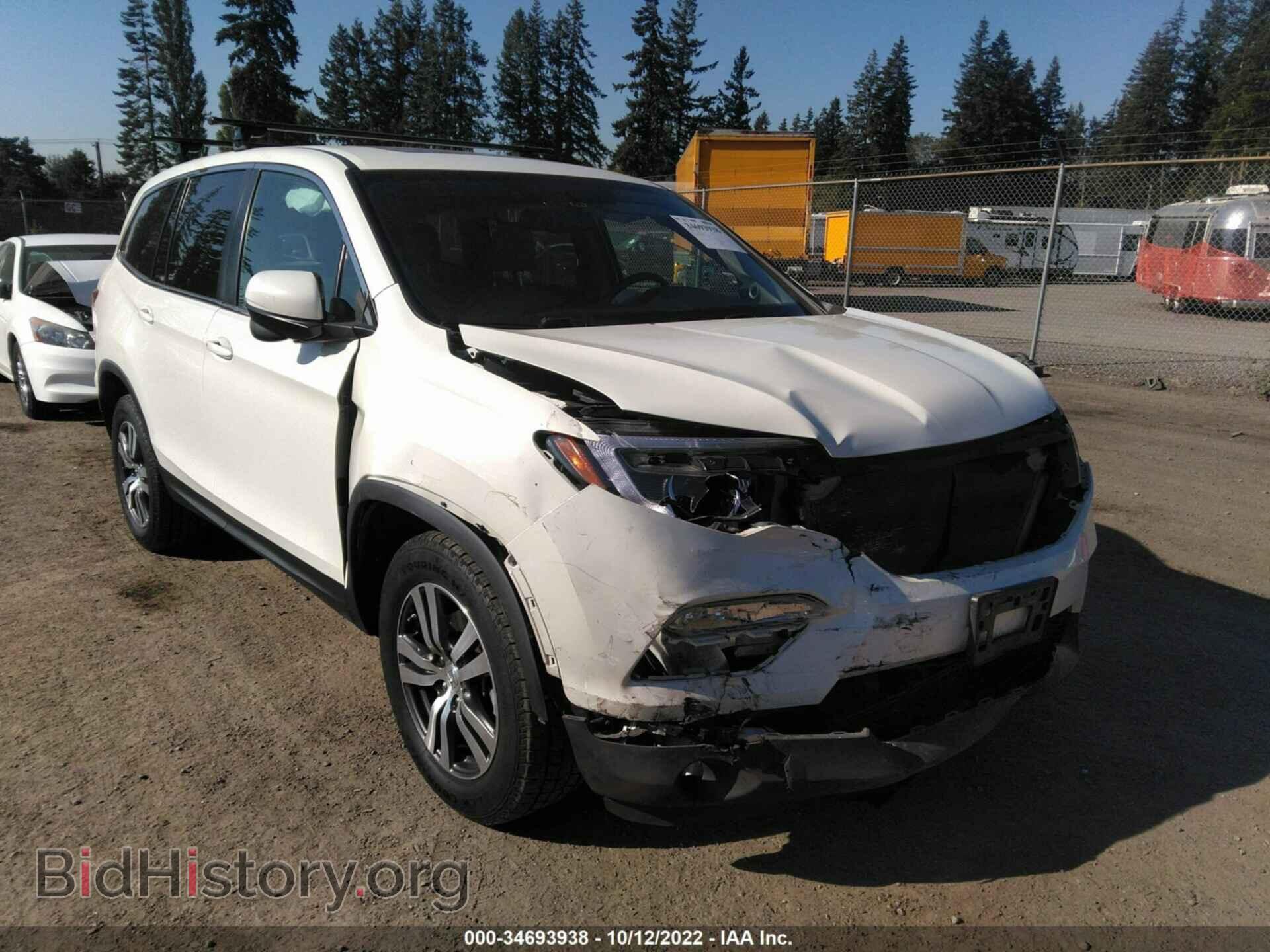 Фотография 5FNYF6H58HB046855 - HONDA PILOT 2017