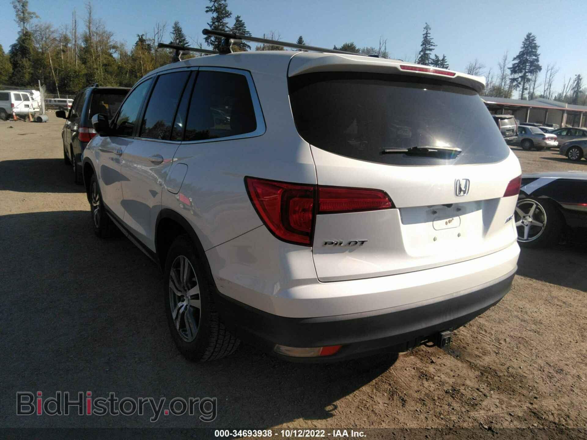 2017 HONDA PILOT - VIN: 5FNYF6H58HB046855 - Фото 3