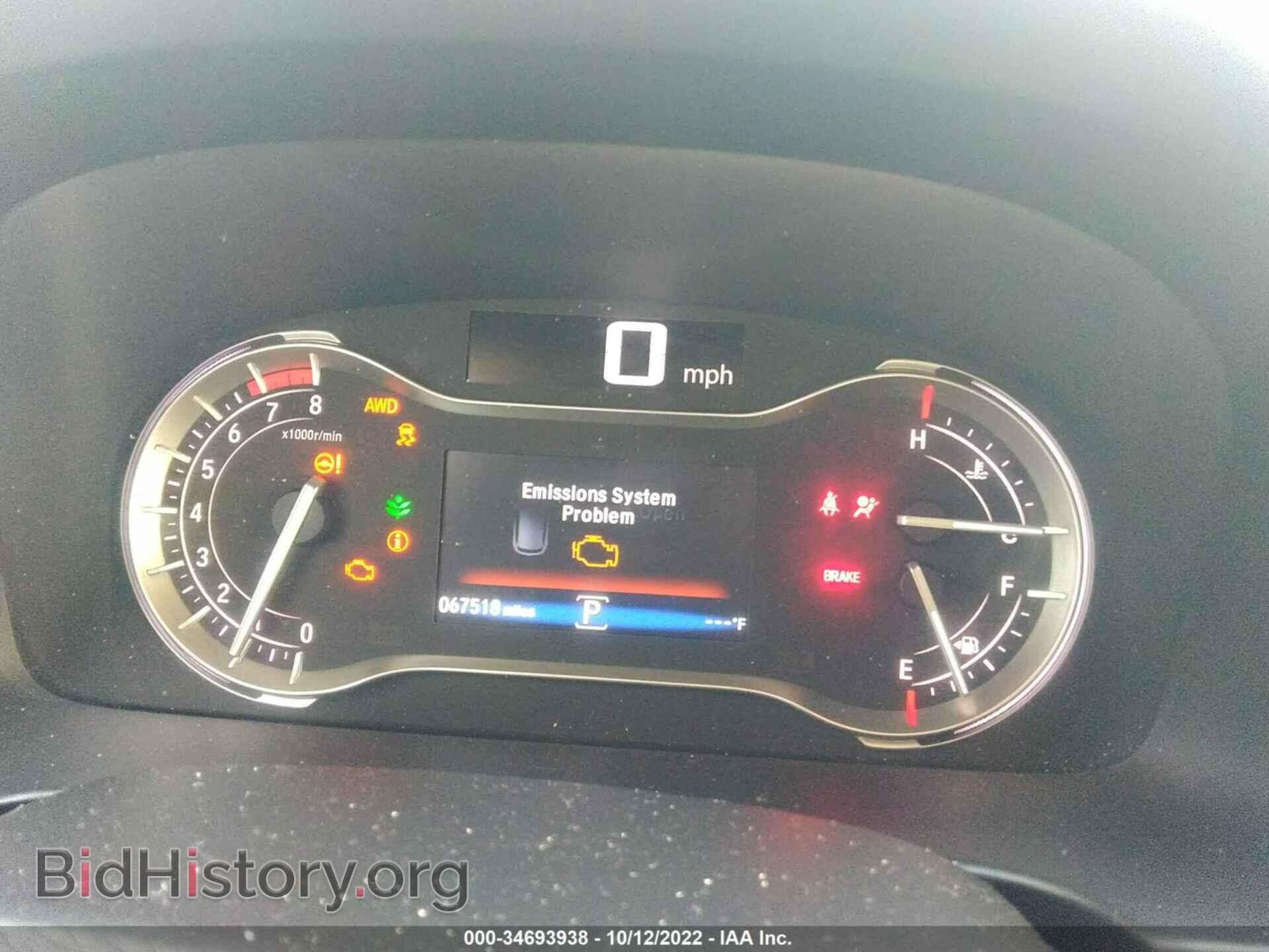 2017 HONDA PILOT - VIN: 5FNYF6H58HB046855 - Фото 7