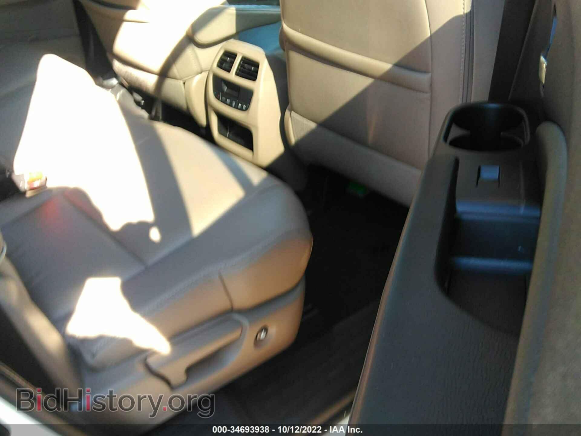 2017 HONDA PILOT - VIN: 5FNYF6H58HB046855 - Фото 8