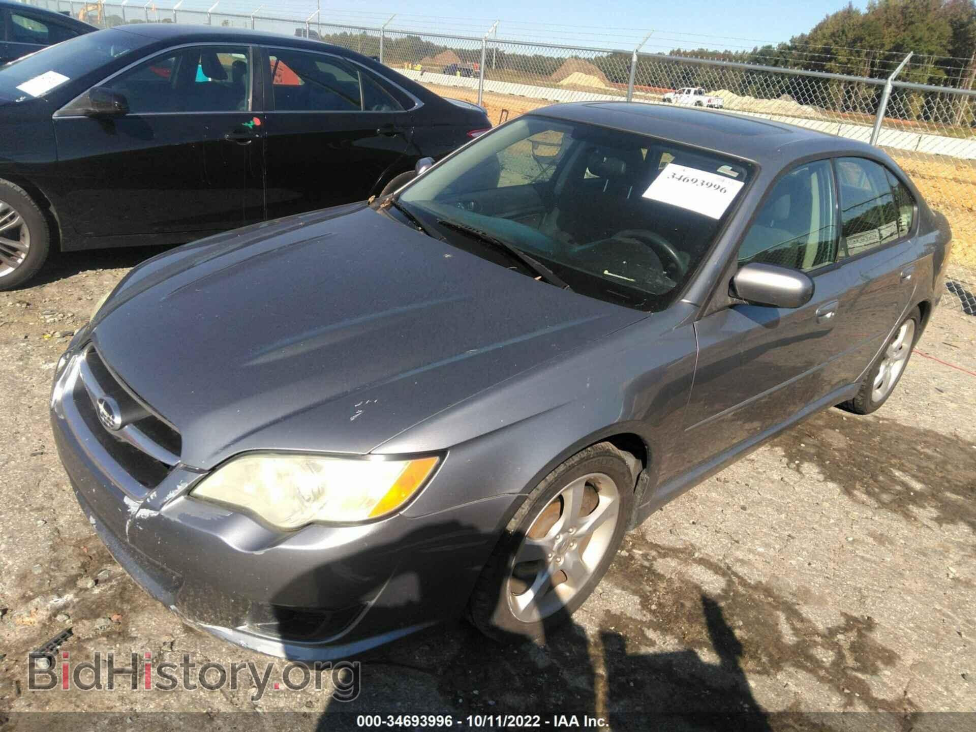 2009 SUBARU LEGACY - VIN: 4S3BL616697233908 - Фото 2
