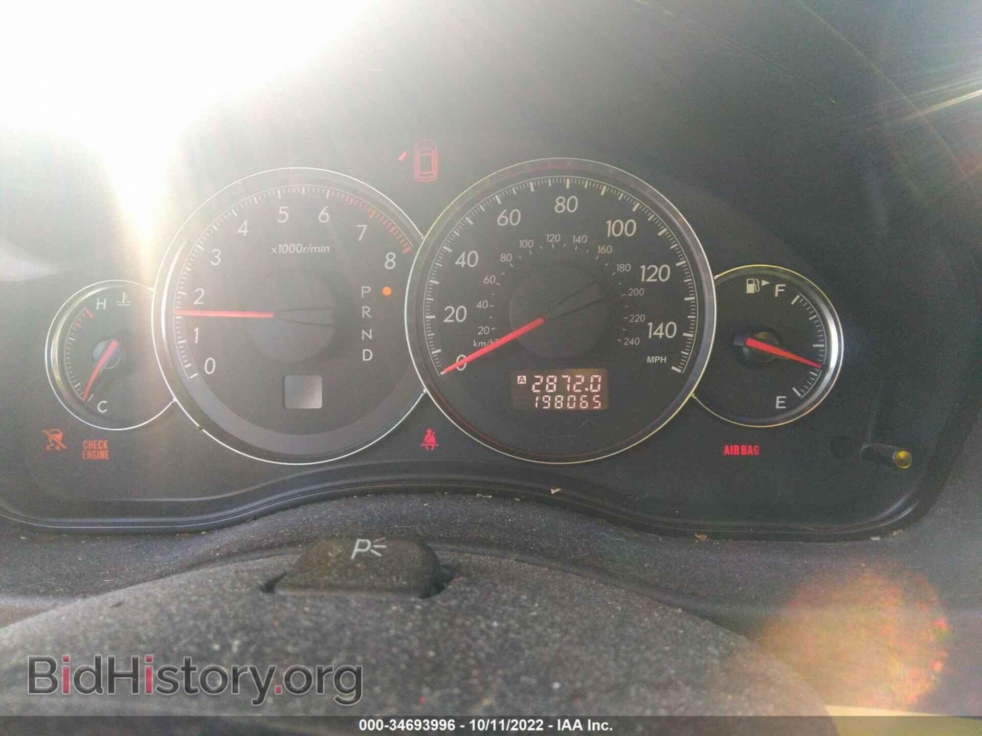 2009 SUBARU LEGACY - VIN: 4S3BL616697233908 - Фото 7