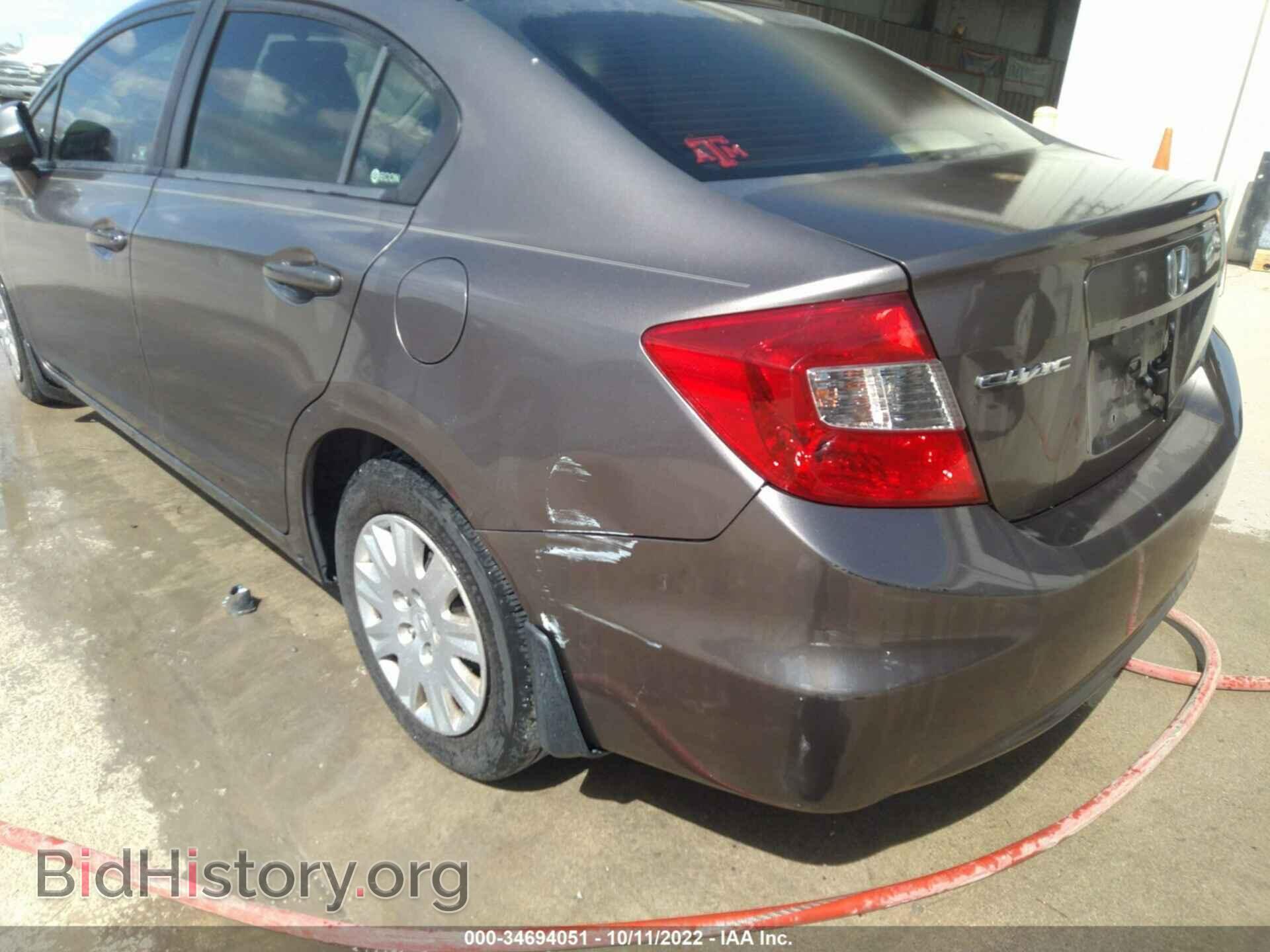 2012 HONDA CIVIC SDN - VIN: JHMFB2F87CS004664 - Фото 6