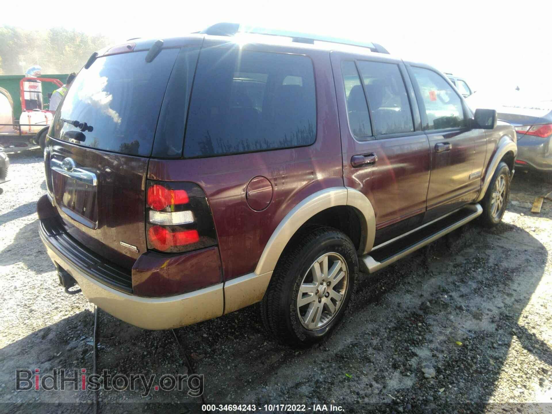 2007 FORD EXPLORER - VIN: 1FMEU64E97UA54219 - Фото 4