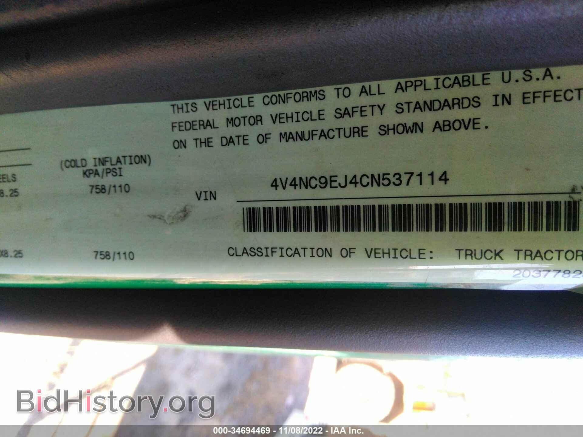 2012 VOLVO VN - VIN: 4V4NC9EJ4CN537114 - Фото 9